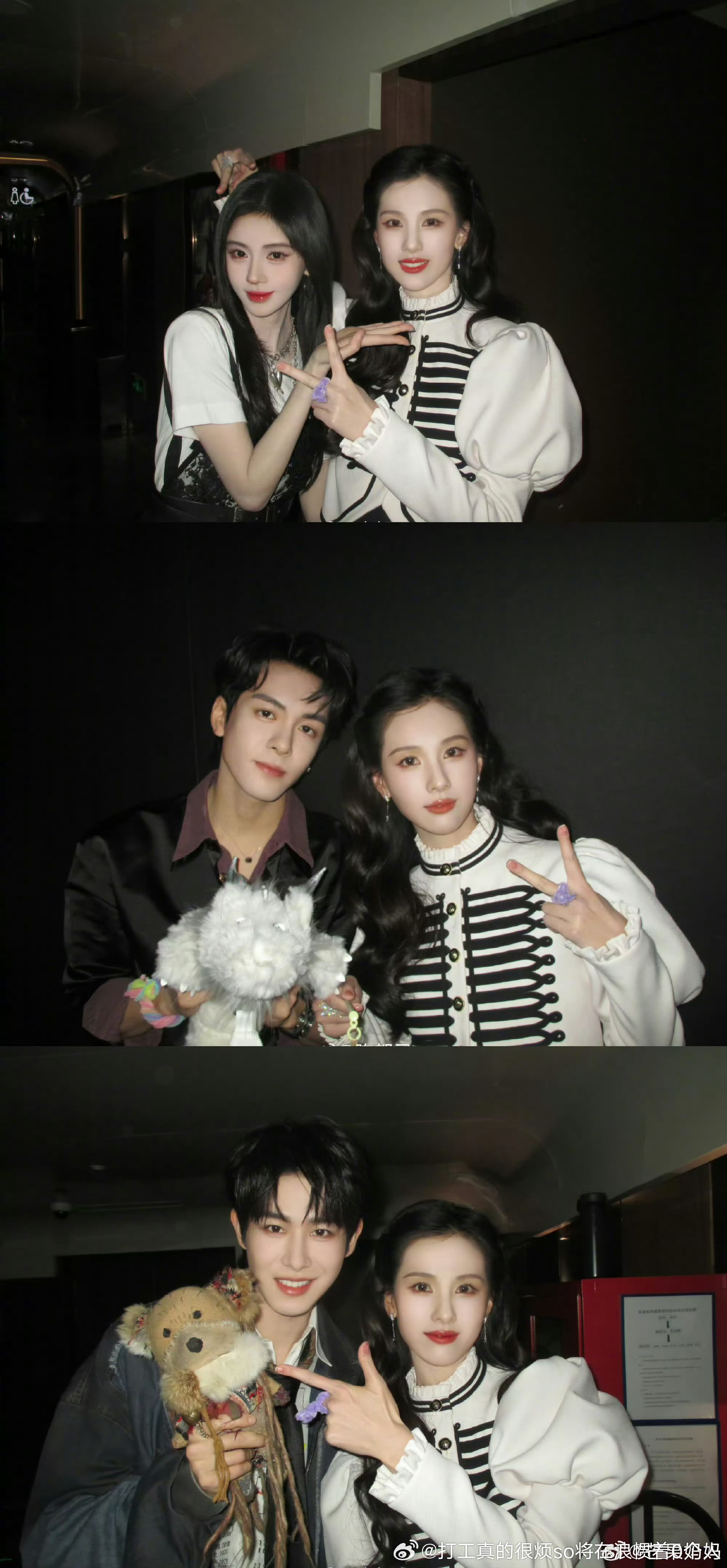 田这样都愁得突出