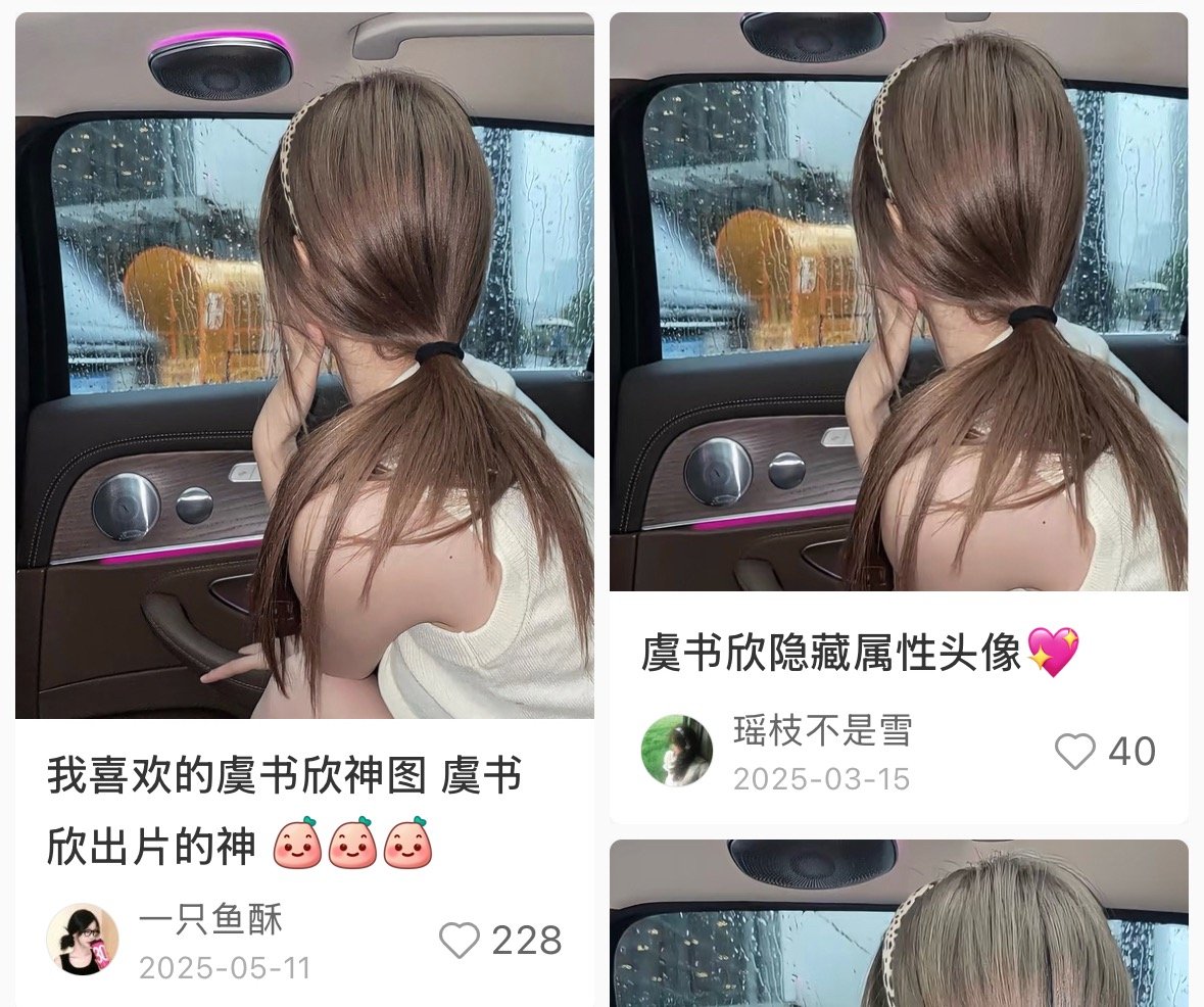苦奴隶也是闹麻了[微笑][微笑][微笑] ​​​