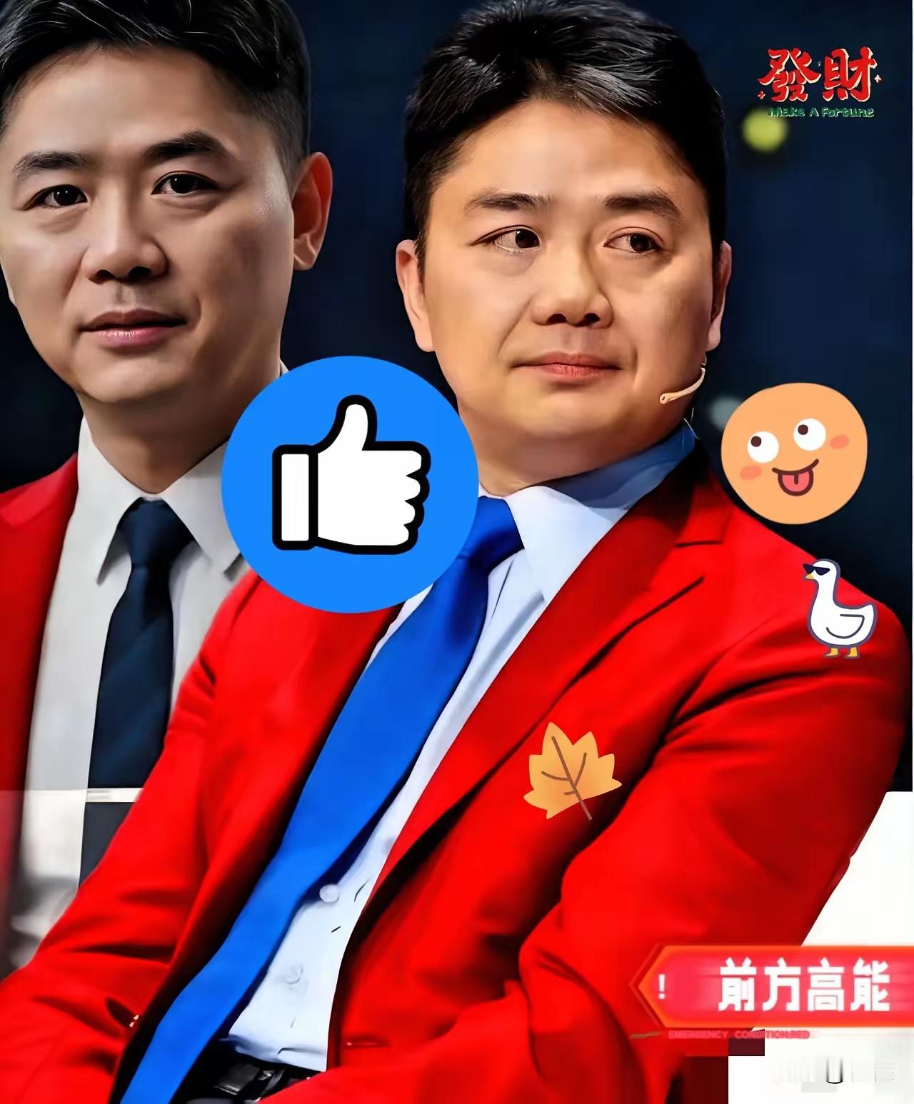 不出所料！
​京东要接下最沉的压力担子！
​京东现有员工超过90万人，预计到20