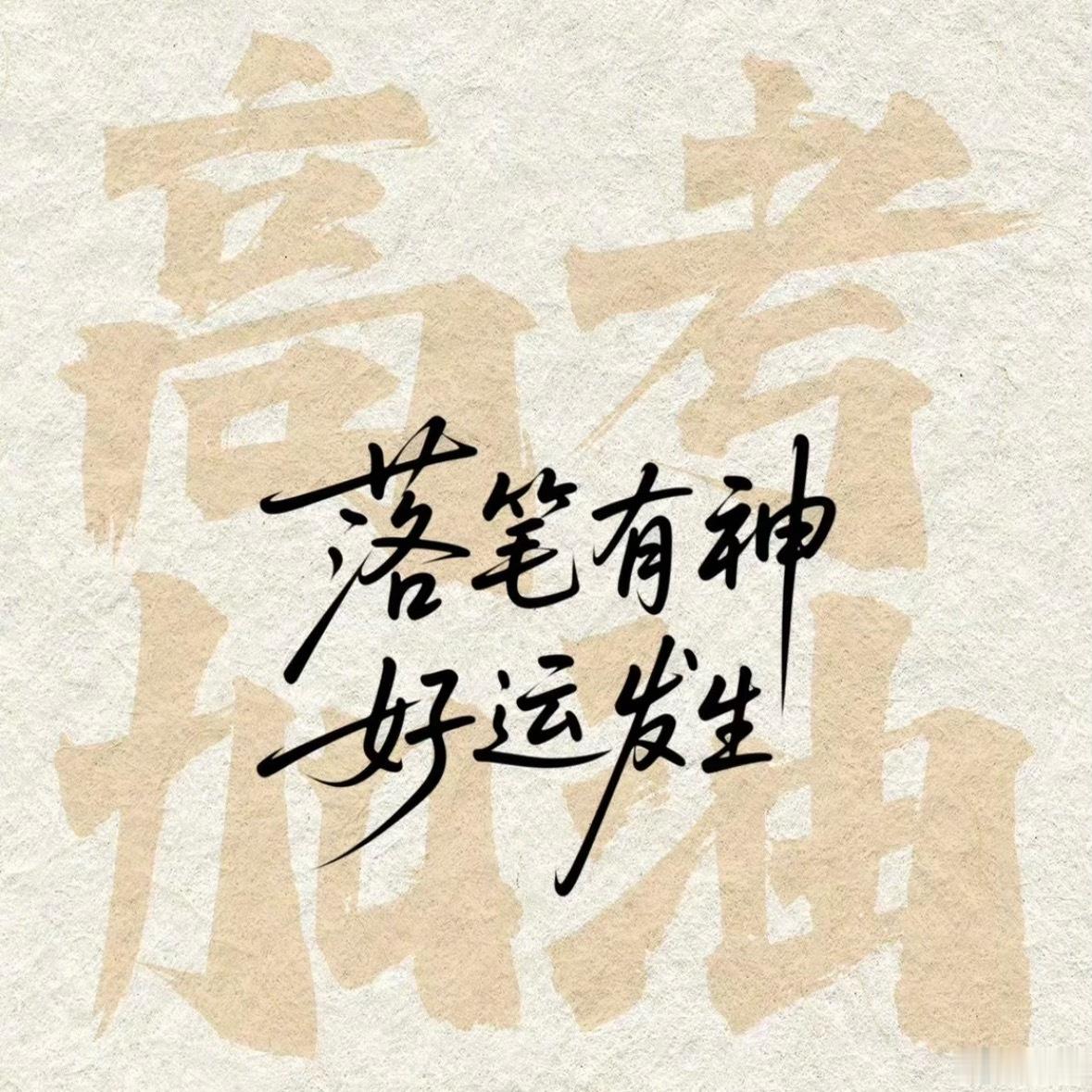女孩考完数学自信估分149到150当年我状态最好的时候也就是一次模拟考数学考了1