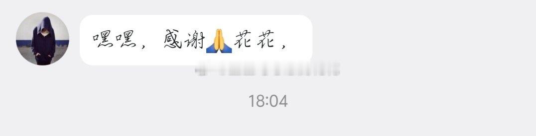 摸摸摸摸摸摸摸摸摸。还在爆宠