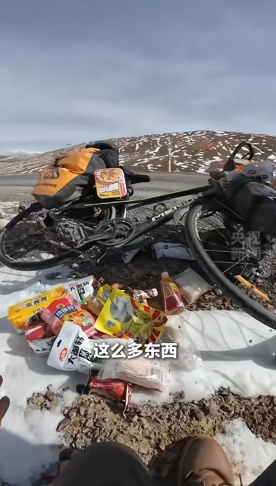 绝境遇温情！5 月 6 日西藏，一名男子骑行误入无人区，遭遇暴雪被困三天。正当他