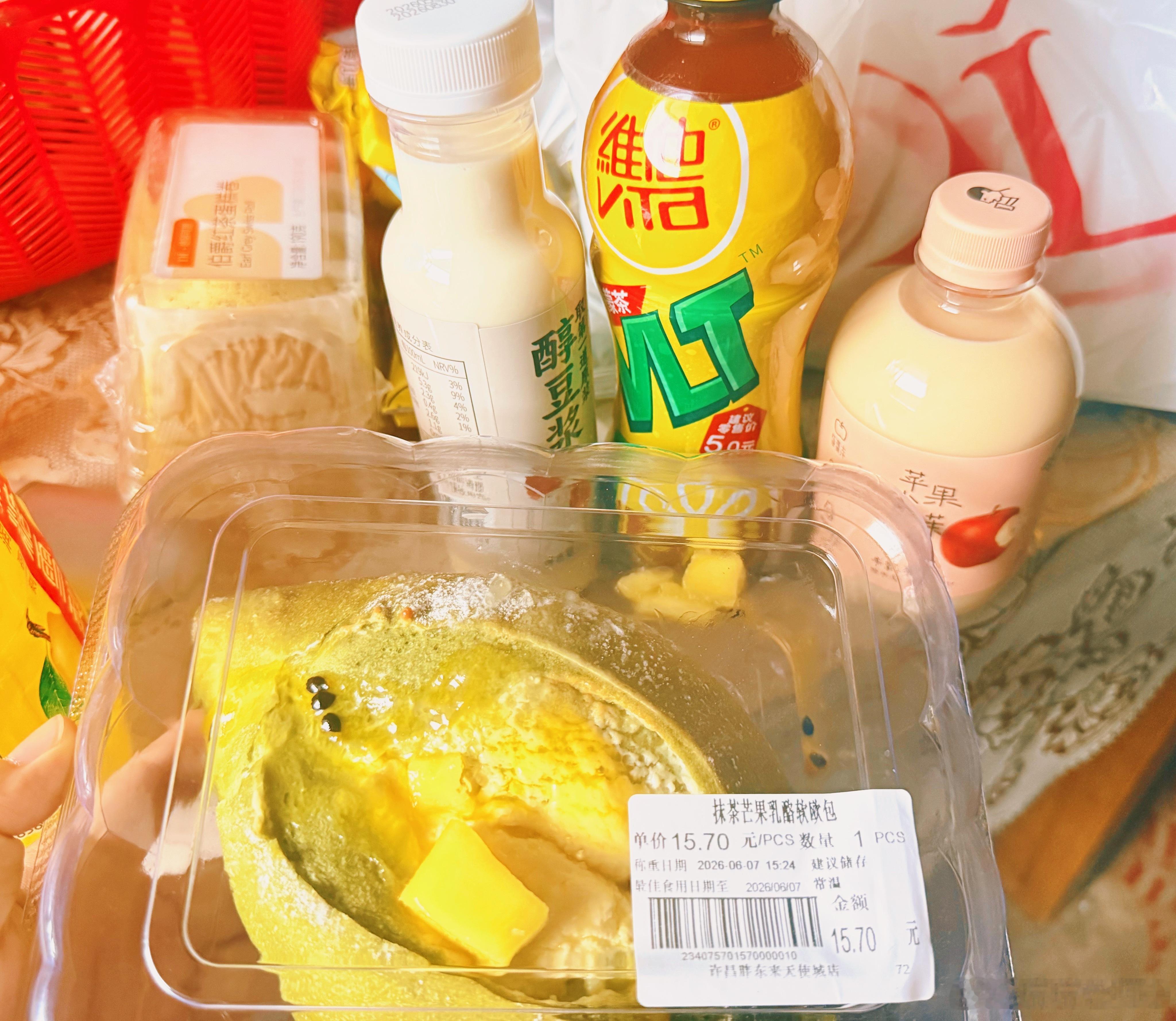 呀嘿嘿嘿 