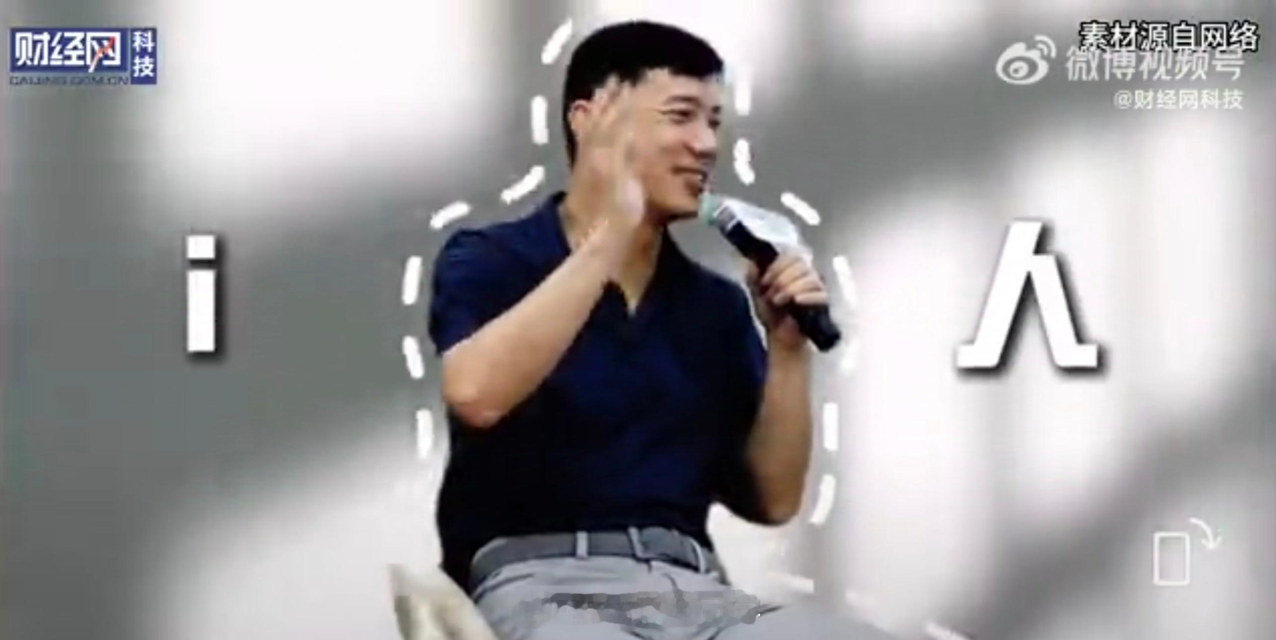 我很认可李彦宏给职场新人的一些建议，在当今数字化的时代最重要的就是要能跟上时代的