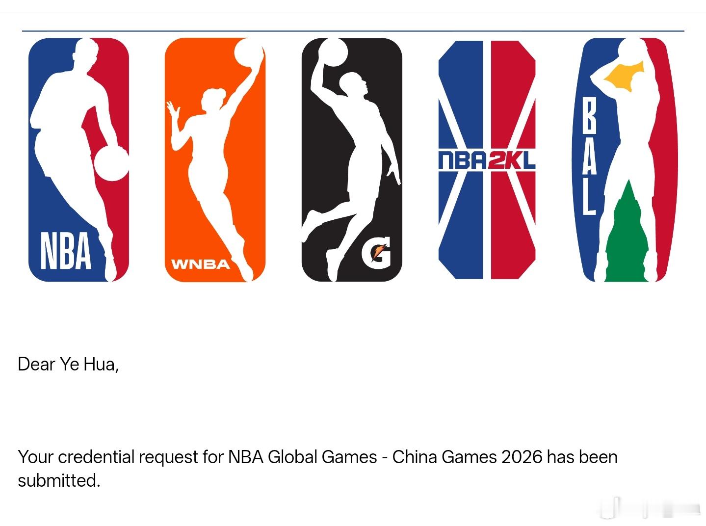 CBA NBA WA，冲啊！ ​​​