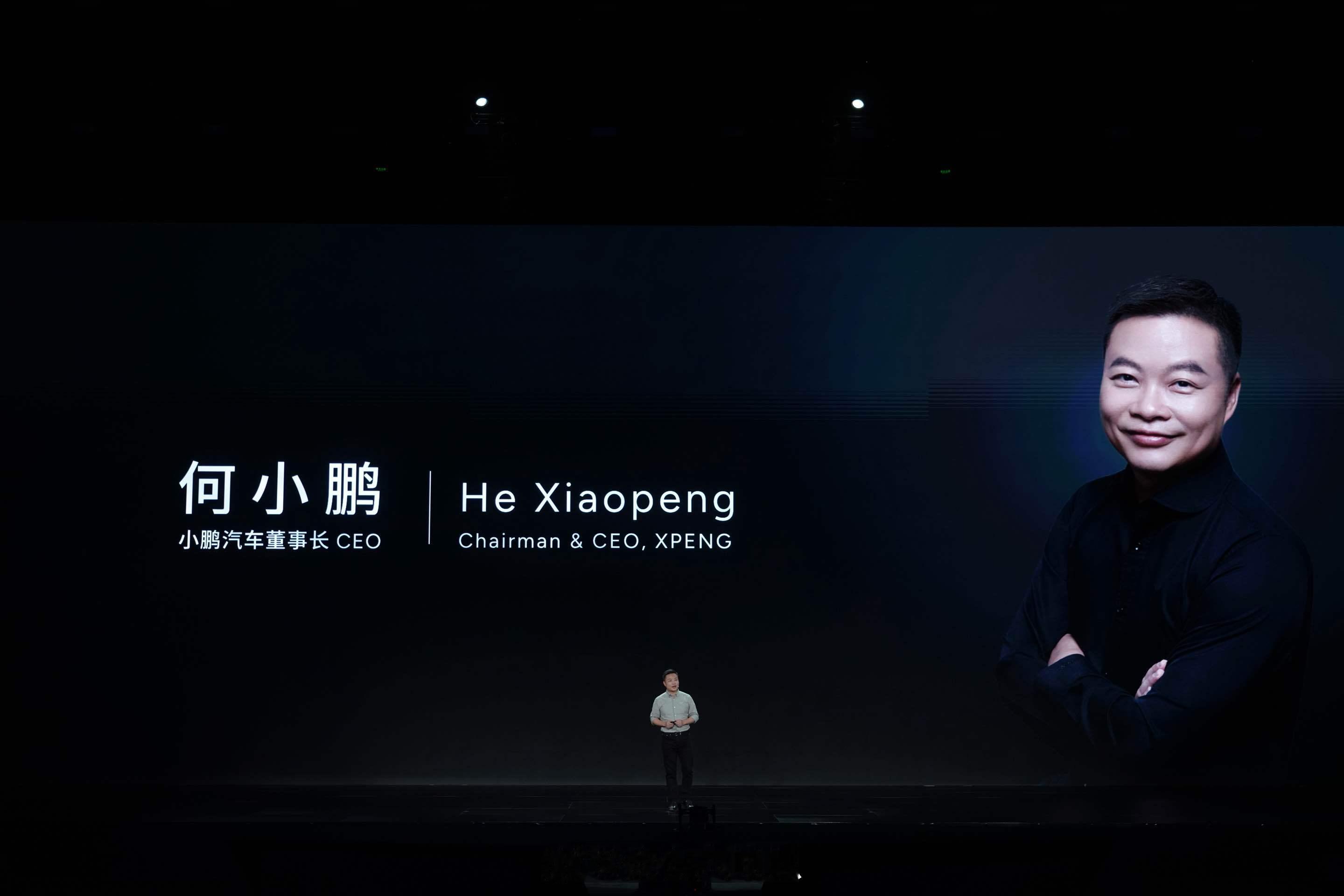 2024年，小鹏汽车成立十周年，小鹏汽车快速发展的十年，也是中国汽车波澜壮阔的十