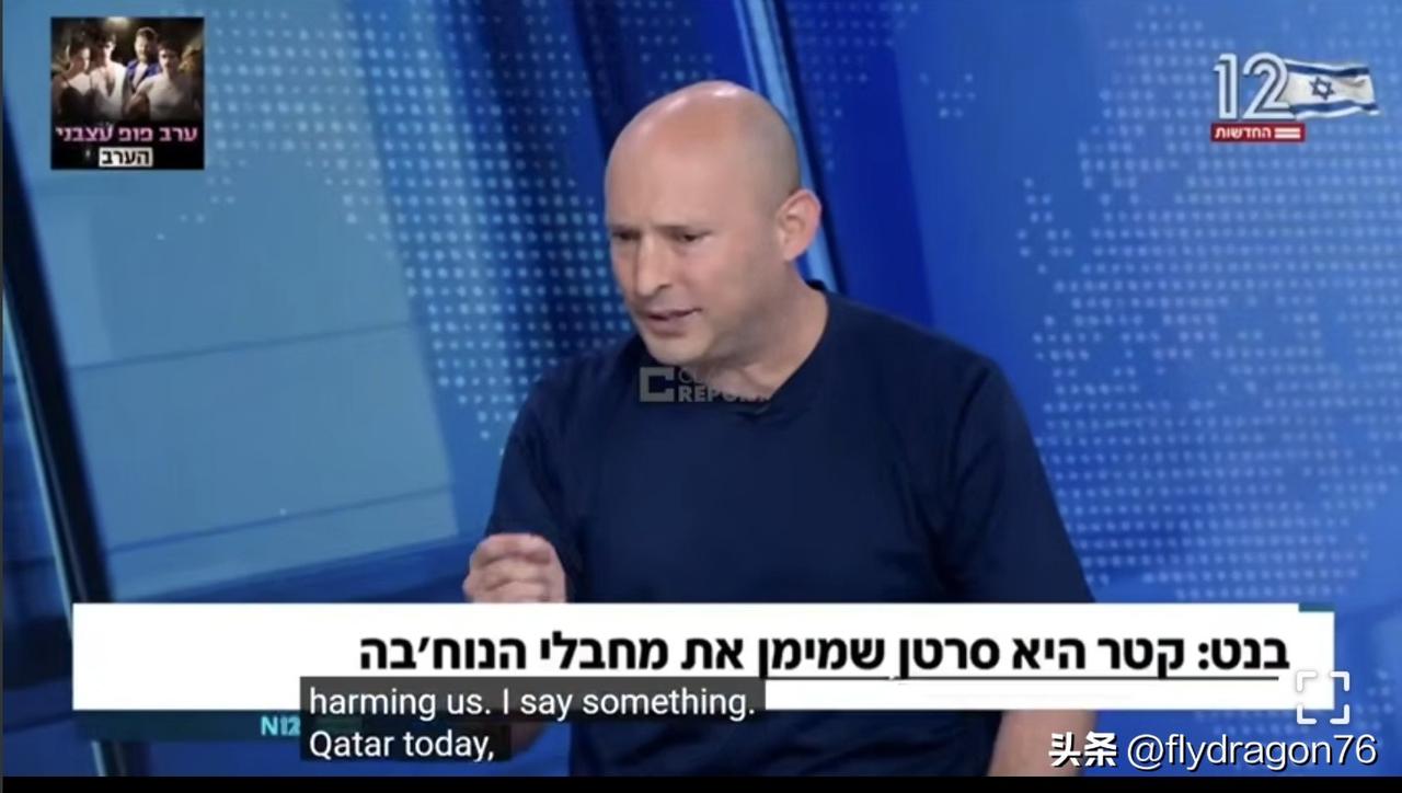 🇮🇱🪖 以色列反对党领袖透露，特拉维夫的下一个目标“比伊朗更危险”

前总