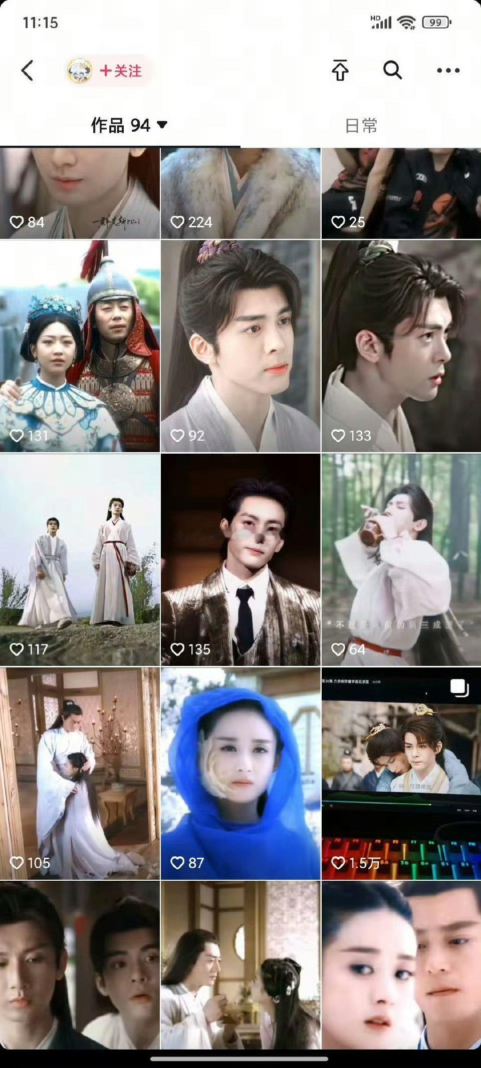 卢昱晓粉丝澄清说这个是百家产出粉，虞书欣家是不是误会了？ 