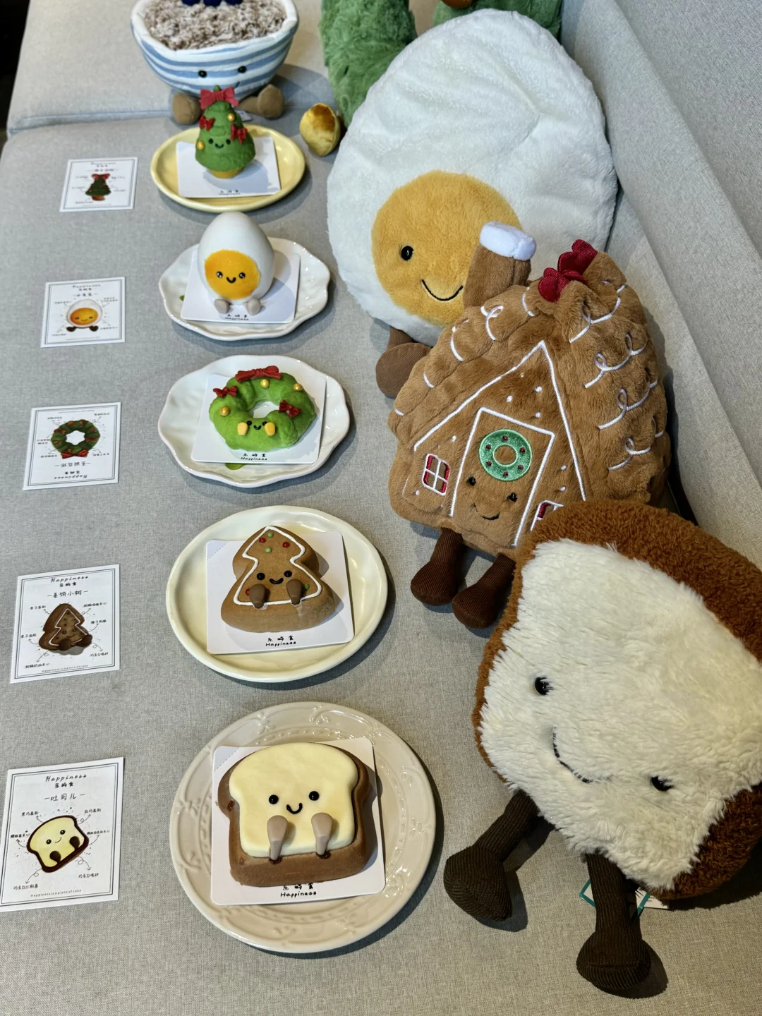 杭州首家！！杭州首家！！可爱哭😭😭😭！！！