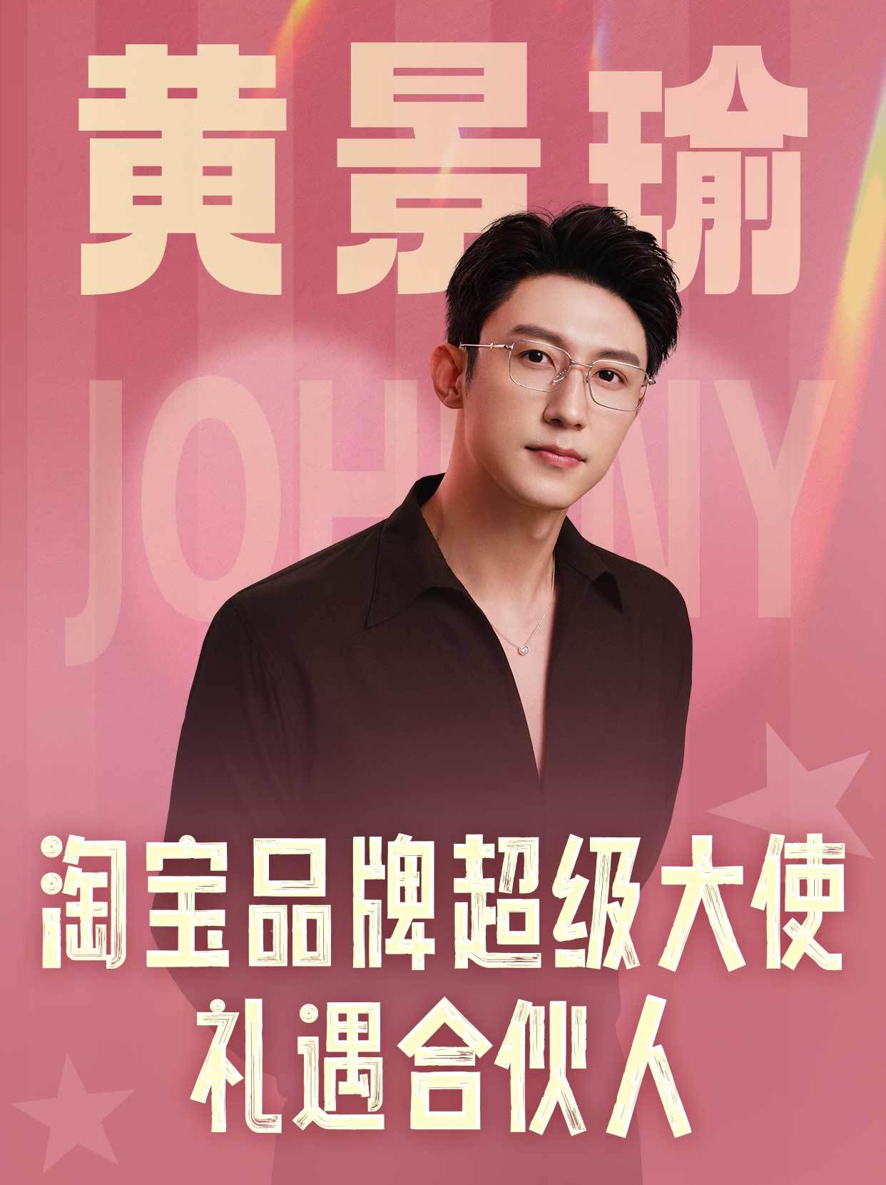 坐等明天10点的新鲜黄Sir上线！准备换上新头像！各就各位～短短几秒的切片都能感