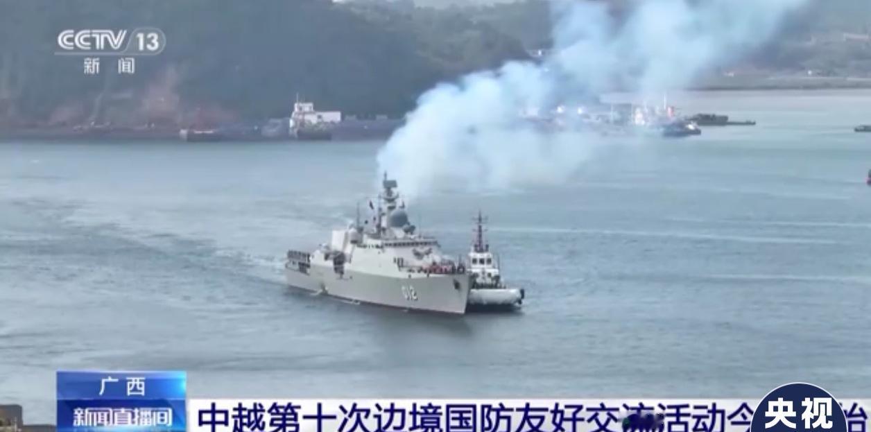 🚢 现场直击：越南海军“串门”到家啦！

时间：2026年3月16日 上午9: