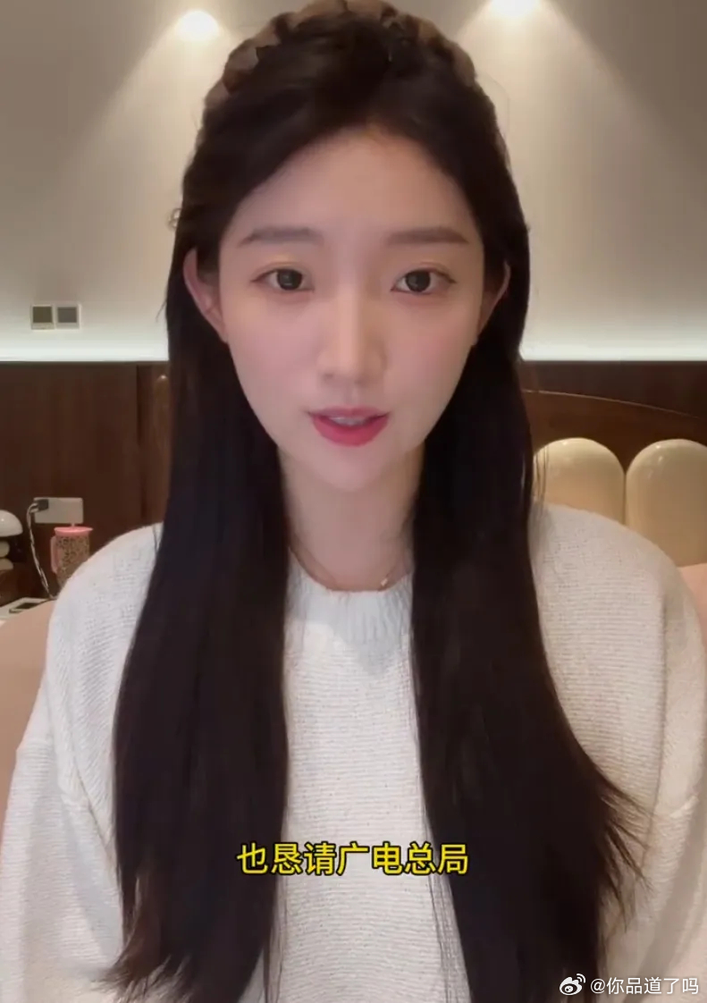 九成美实名举报田栩宁的事件持续发酵，而田栩宁这边依旧选择低调冷处理。面对前女友的