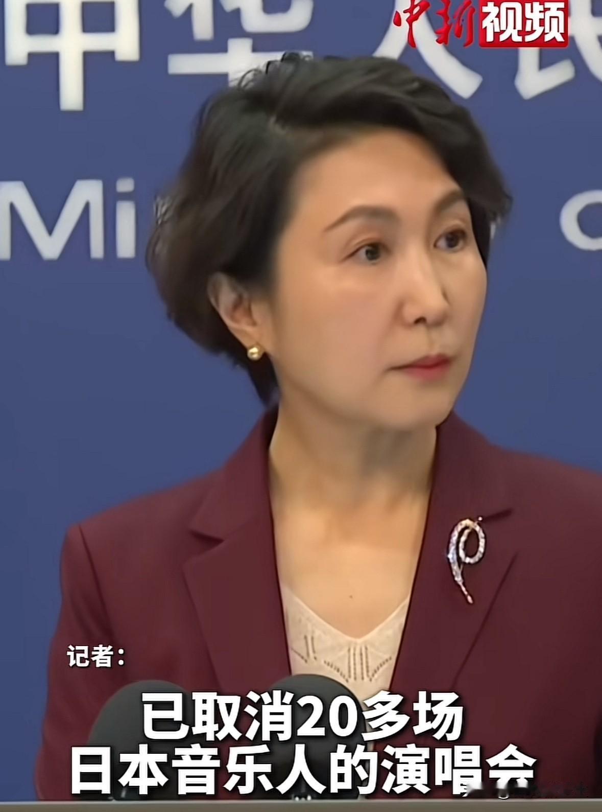 快讯 快讯
杭州CP32漫展的一则新规，让日本媒体和业界集体“破防”！原定于12