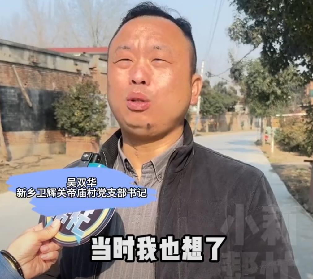 车轮上的“致富经”：85后村支书的馒头与民心

清晨六点，河南新乡的村道上，一个