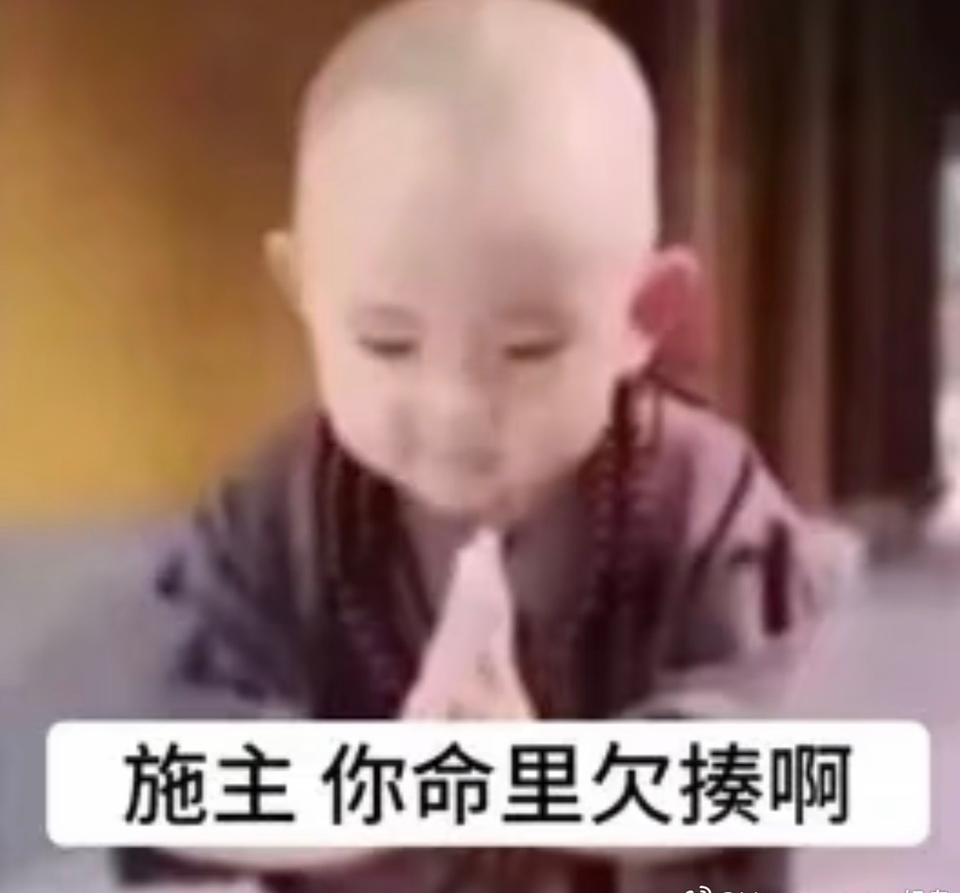 我不知道方可救了你们谁的命 要一直用他[笑哭][笑哭]清一色大波浪黑长直没有一点
