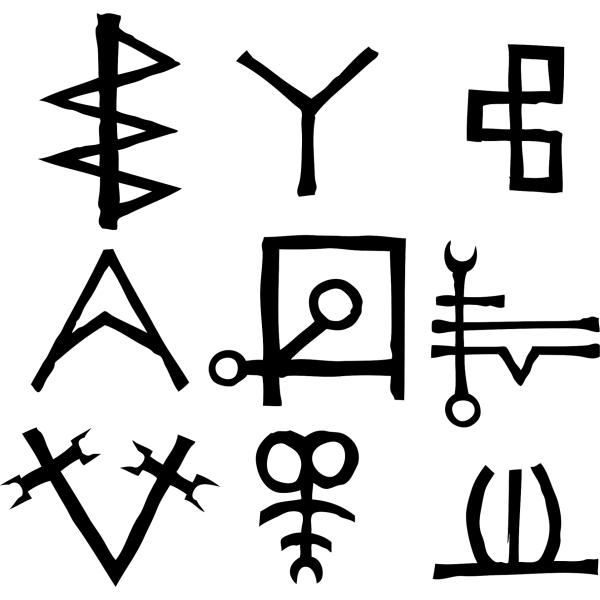 标题：龟壳牛骨会“说话”——揭秘甲骨文的“神奇”形成过程！

嘿，朋友们，今天咱