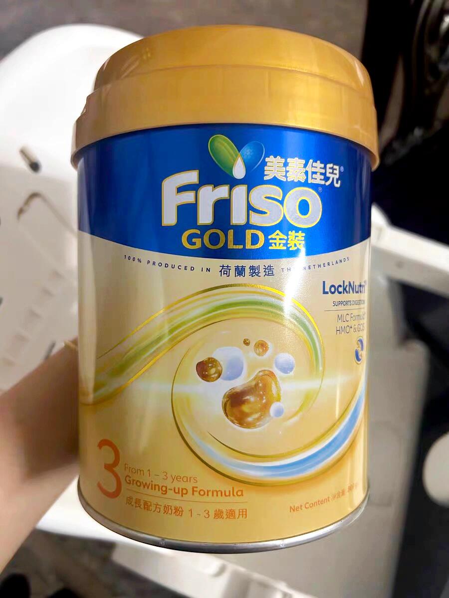 港版美素佳儿