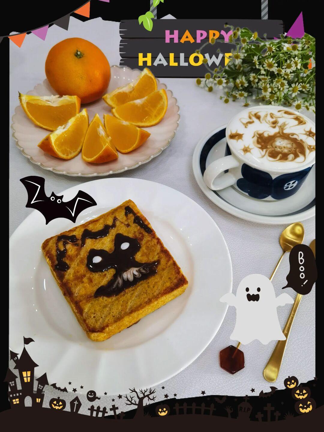 🎃万圣节早餐👻，美味又捣蛋💥