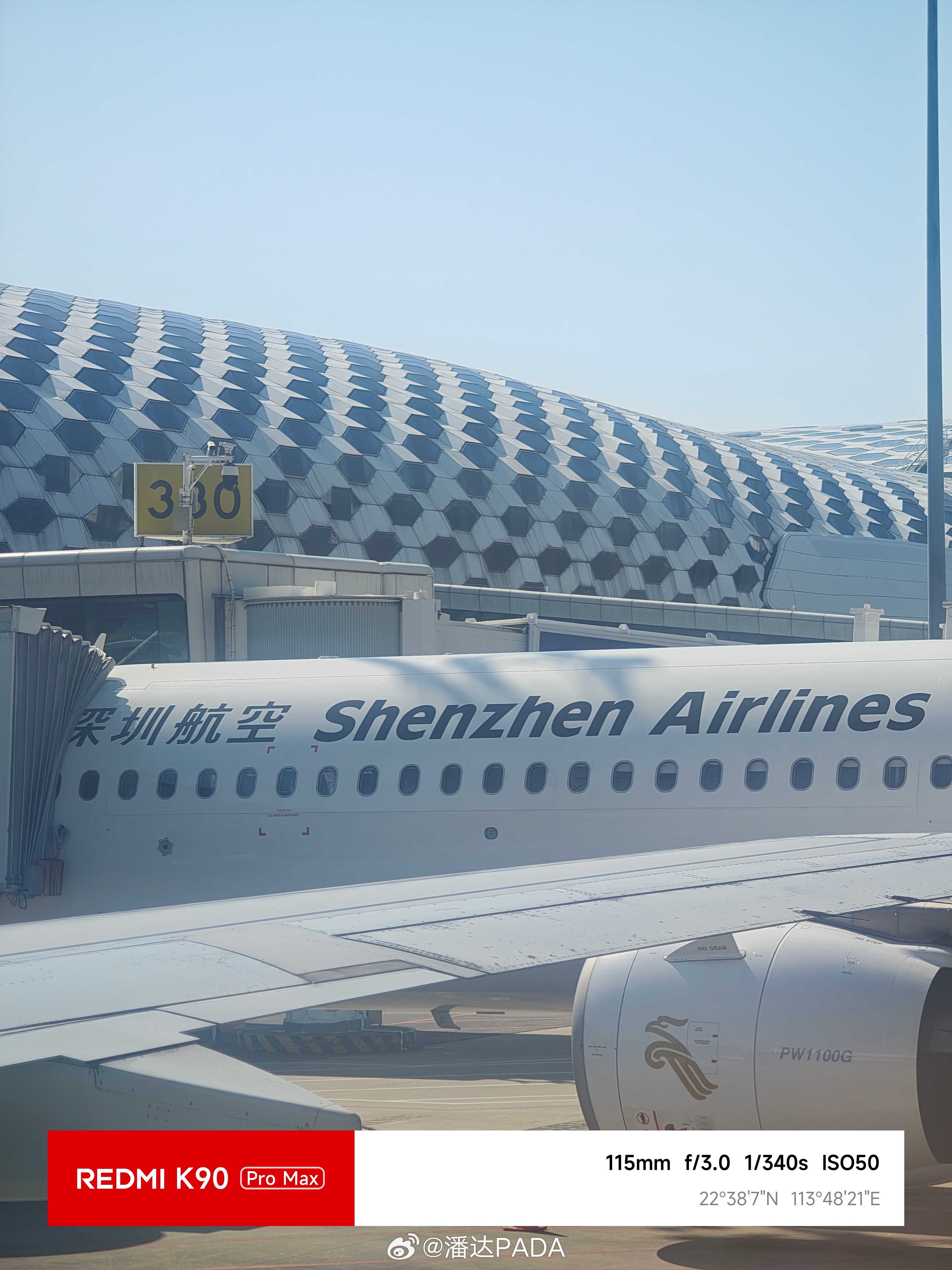 今晚调整油价明天，92号汽油就回到了9元时代…什么时候跌回去，最近准备先多待在家