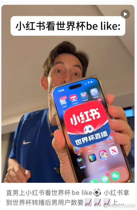 52年，多少个日夜交替，多少个梦想破灭又重燃。民主刚果足球队用坚持诠释了什么是励
