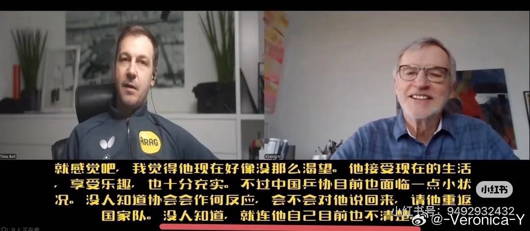 借我借我一双慧眼吧👁️👁️让我把这纷扰看个清清楚楚明明白白真真切切～ 