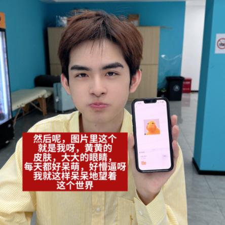 有人在意的角落胖萝宝宝也很好磕呀颇有那年胖归的气势，俩人局内一看就自动触发信号上