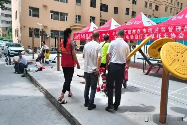 多方联动除隐患！万柏林区开展电动自行车安全专项排查行动

近日，太原市万柏林区千