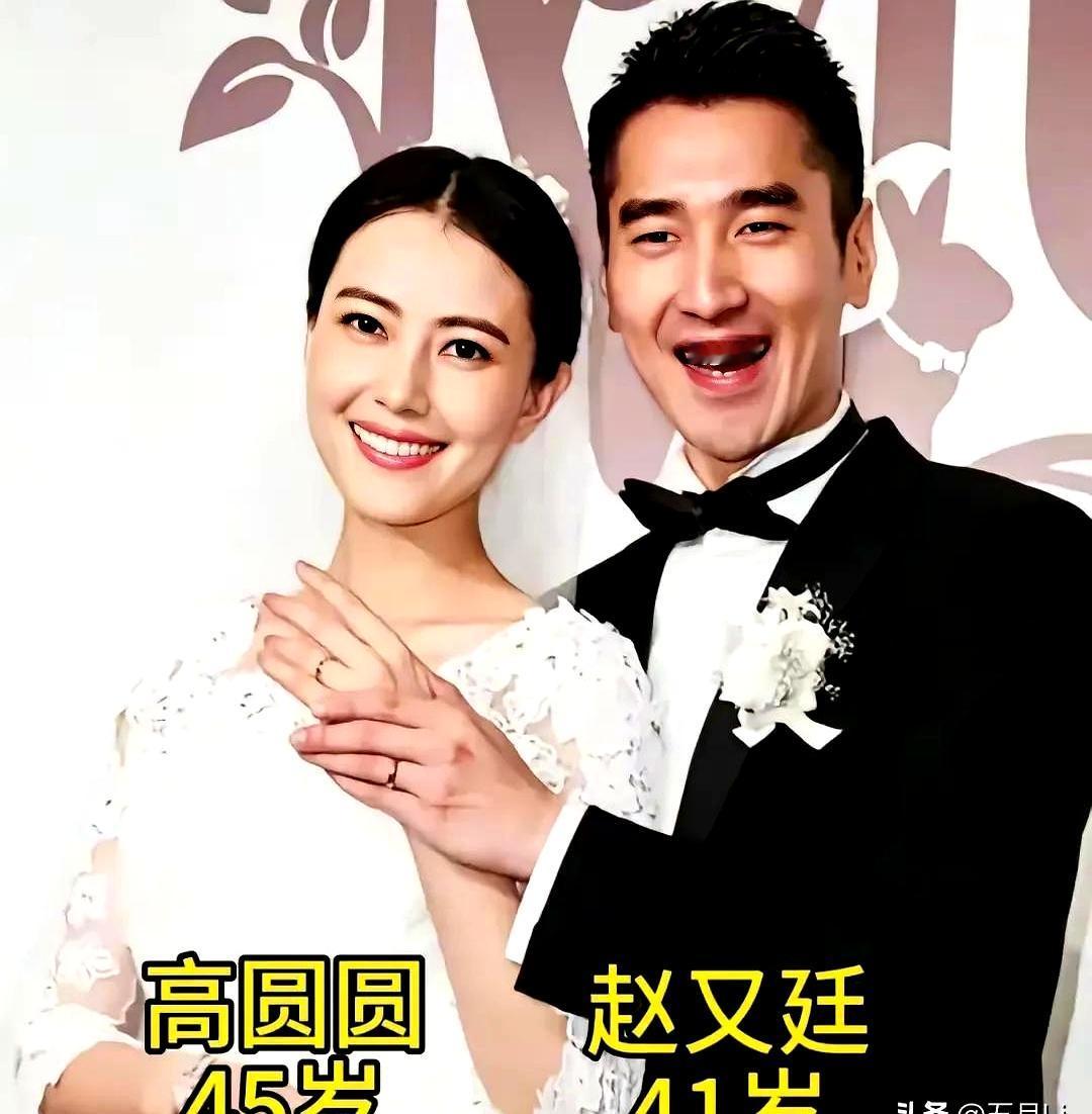 一开始真有人觉得，姐弟恋多半不靠谱，时间一长就容易散。
可娱乐圈偏偏有不少例子，