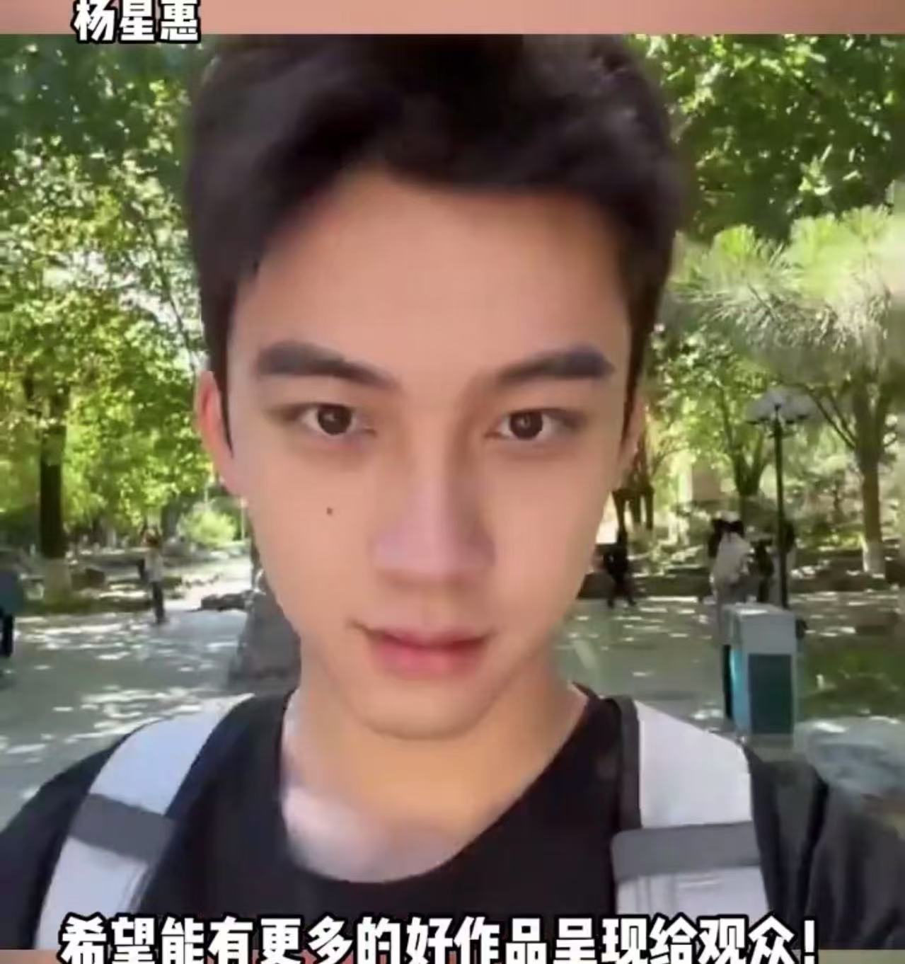 少年感正是内娱05生的统治区 内娱05生凭借少年感实力出圈，那股子青涩又无畏的劲