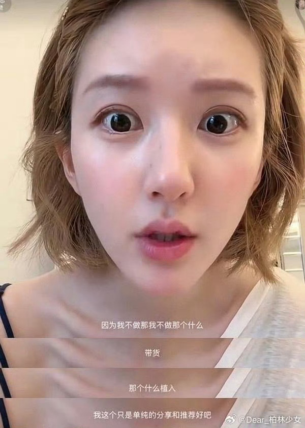 的确不接广也不接商，就是超绝不经意的推荐了闺蜜的店… ​​​