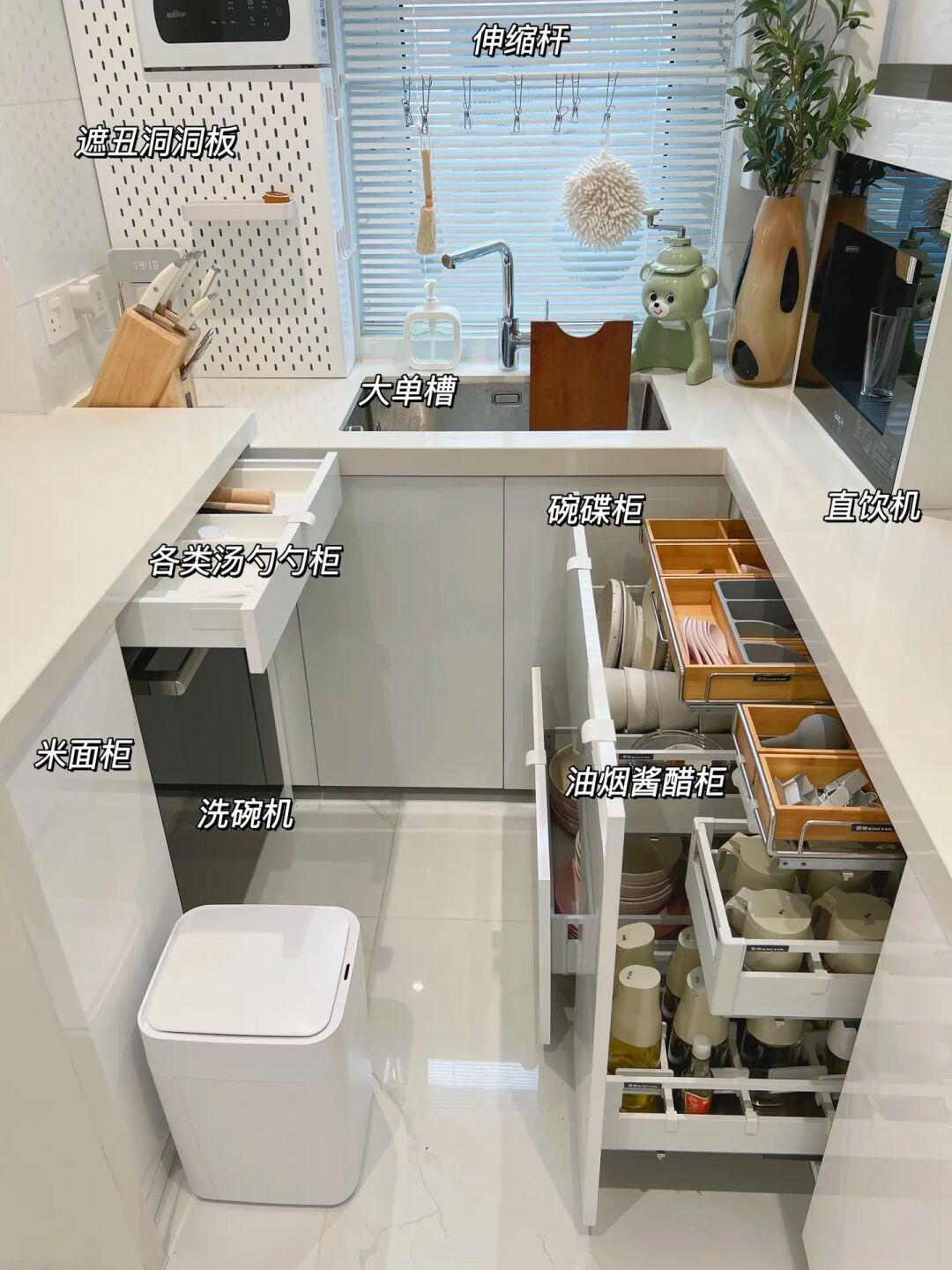 我妈说：巴掌大的厨房与嵌入直饮机绝配❗️