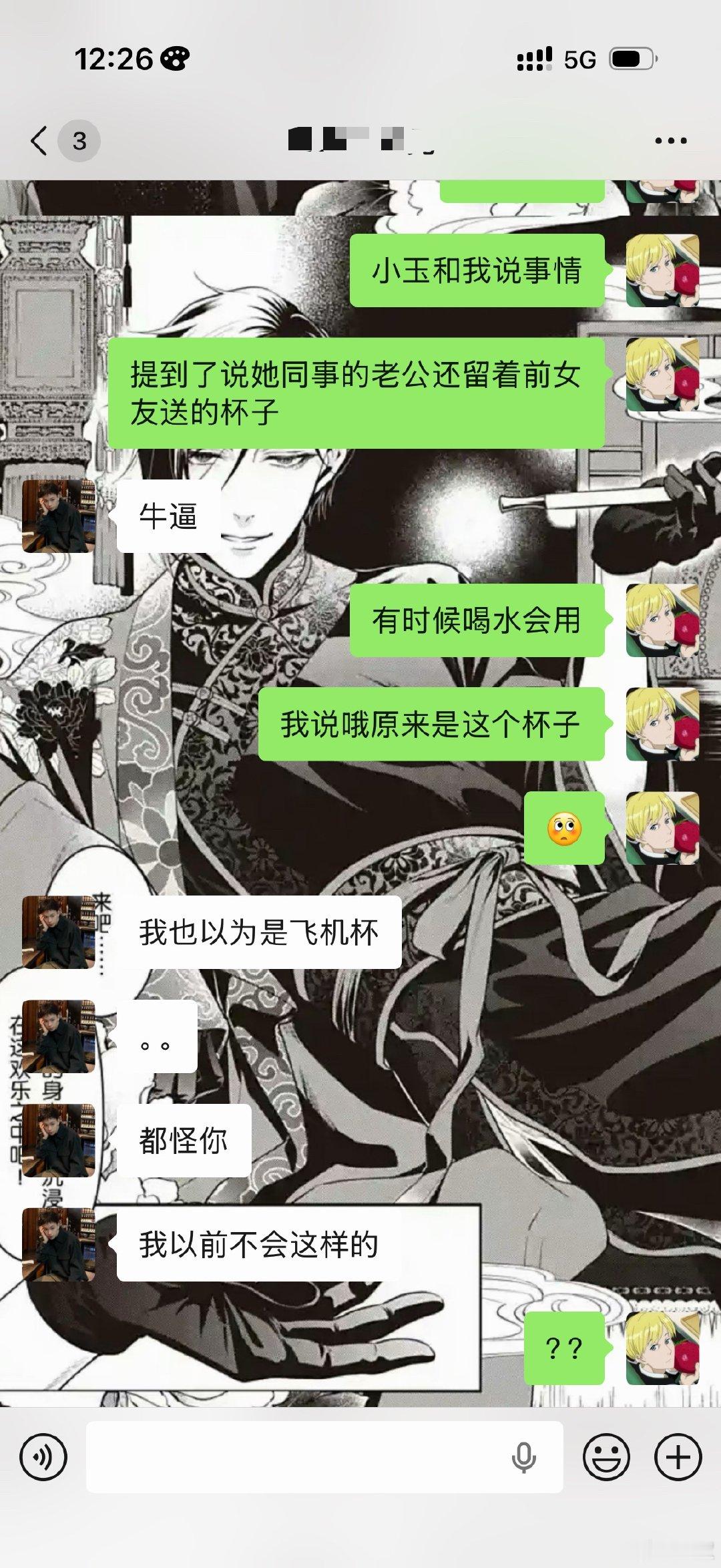 分享图片 
