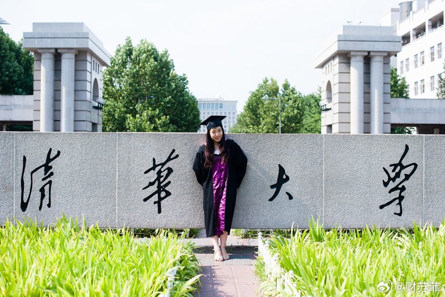 蒋方舟特殊升学路径被扒大家真正在意的从来不是特长招生，而是教育公平的底线！中考免