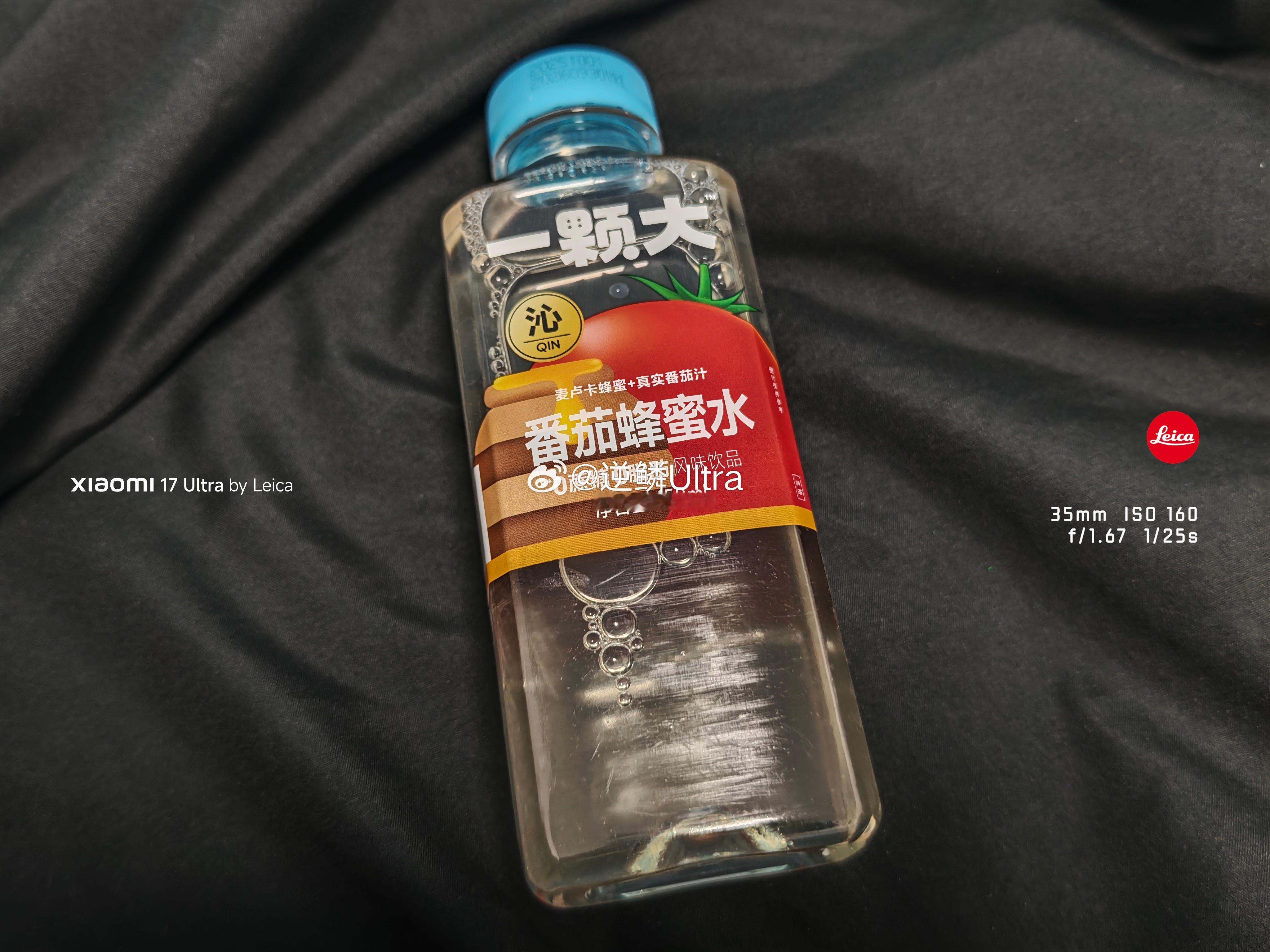 喝了好几瓶番茄水，感觉还可以 