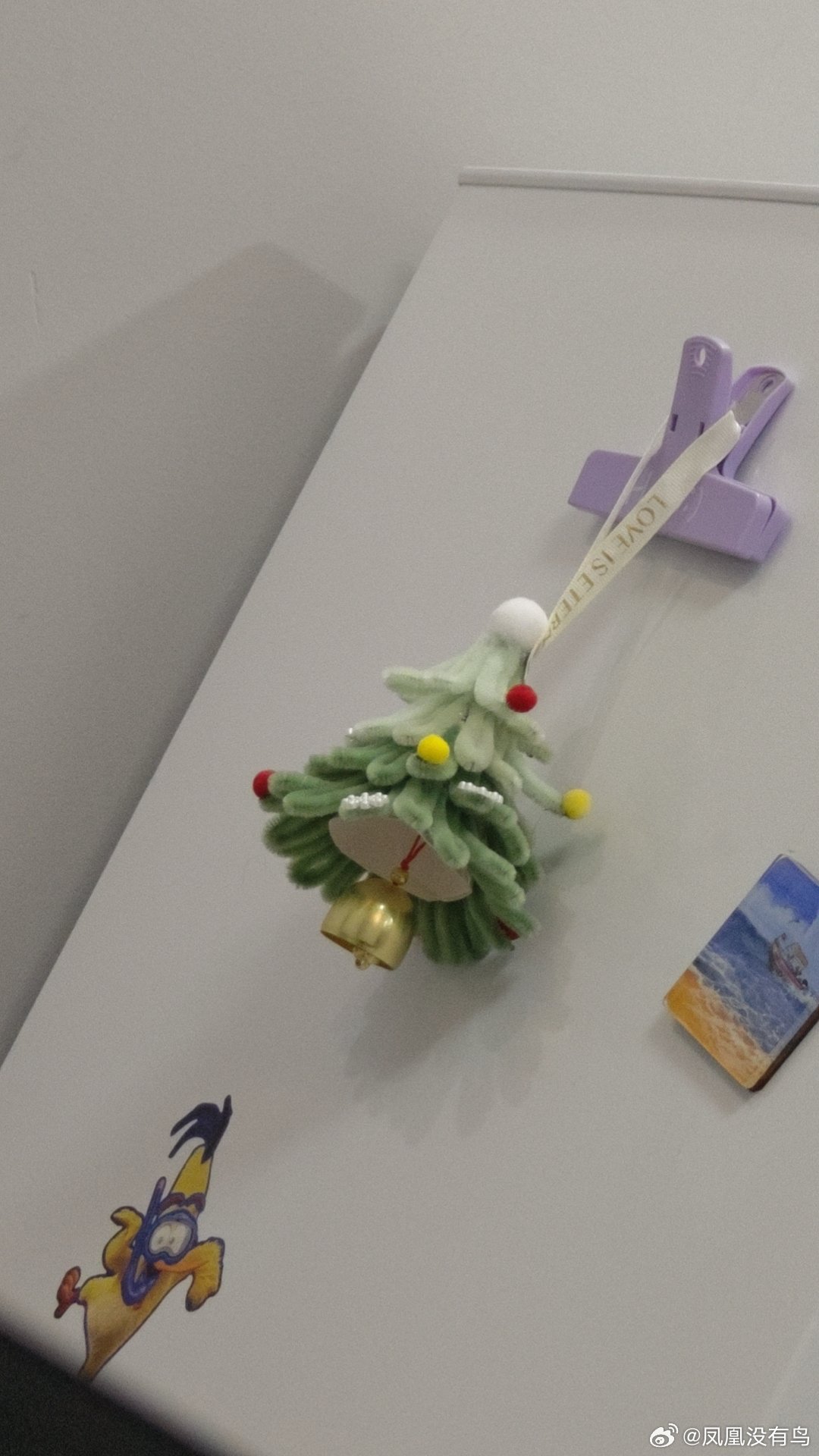 第一次做一个丑丑的圣诞树 