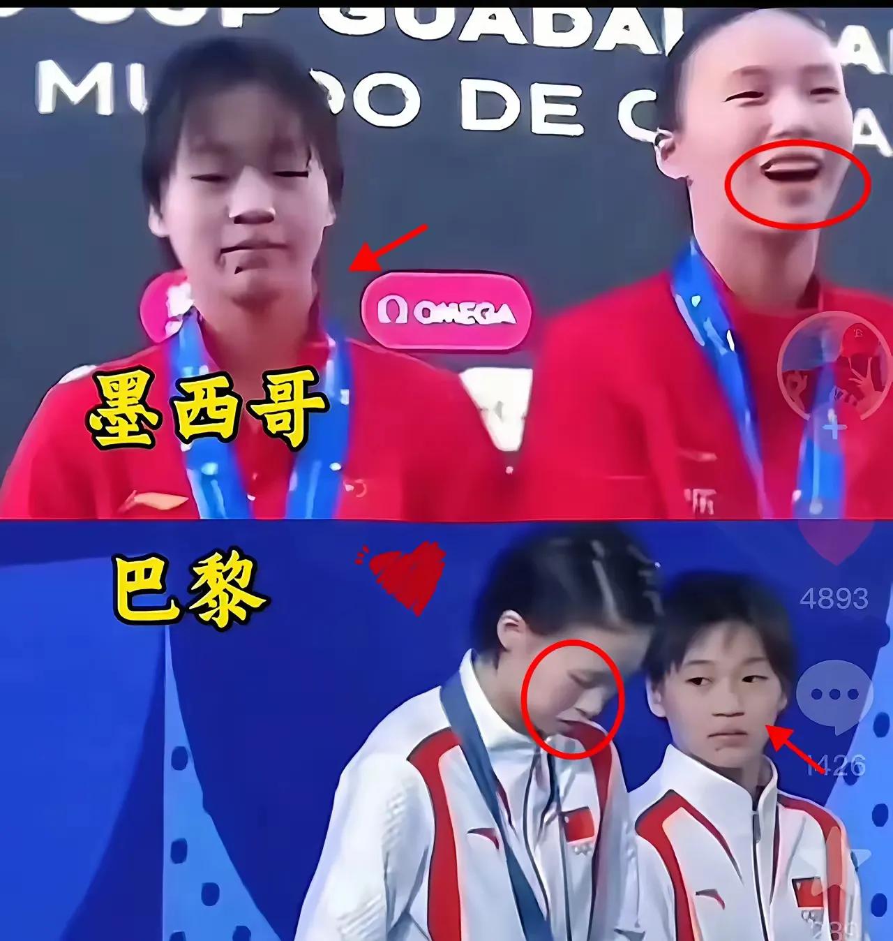 领奖台上，一个“开心”的让人讨厌；一个“难过”的让人心疼！两副表情，两个人品，两