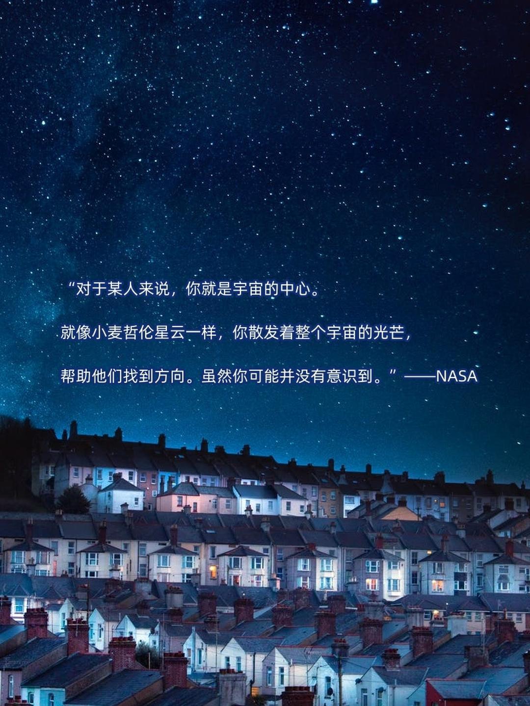 #专业报考指南# #理科类报考#目前各省陆续公布了分数线，我来简单讲讲天文学这个