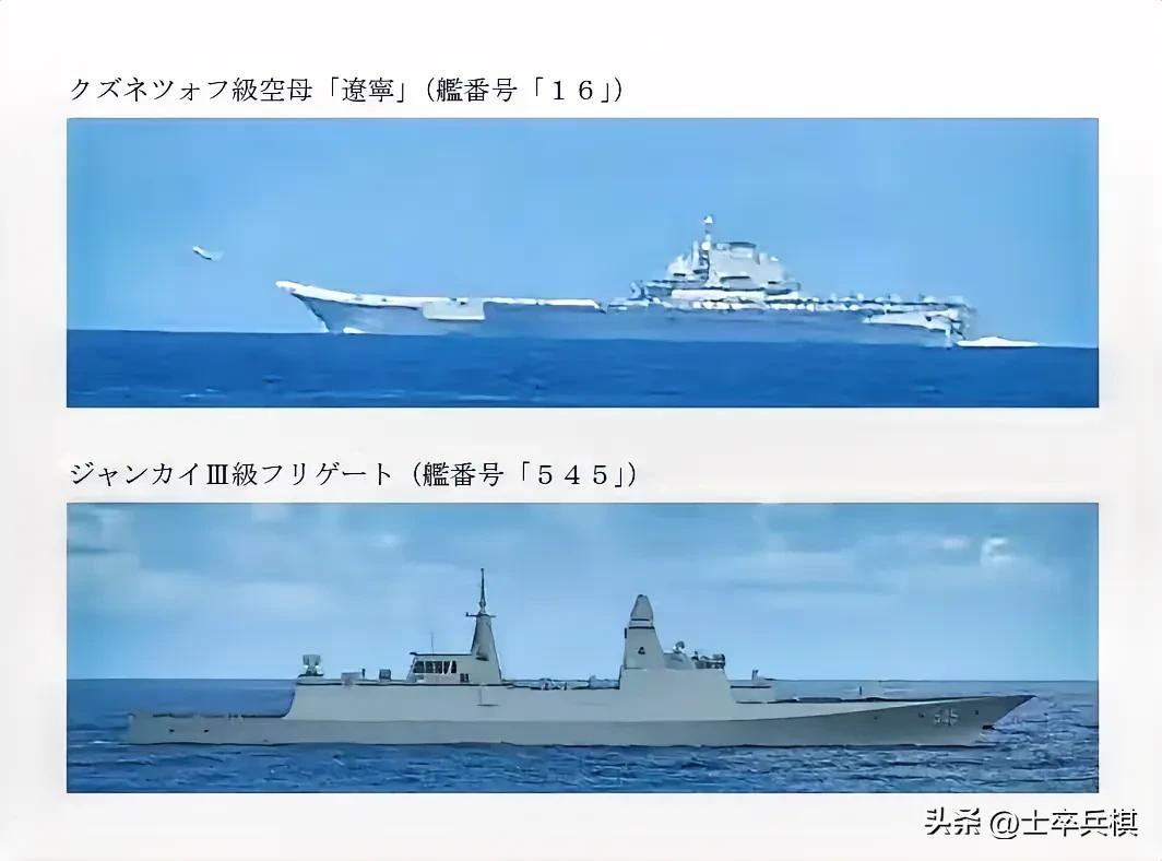 偷窥狂小本子摄影师拍出了054B护卫舰的性感身躯。