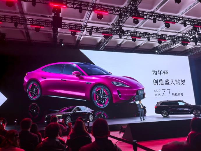 尚界Z7和Z7T也要来了，能打赢小米SU7吗
运动轿跑外观，看着主要是奔着小米S