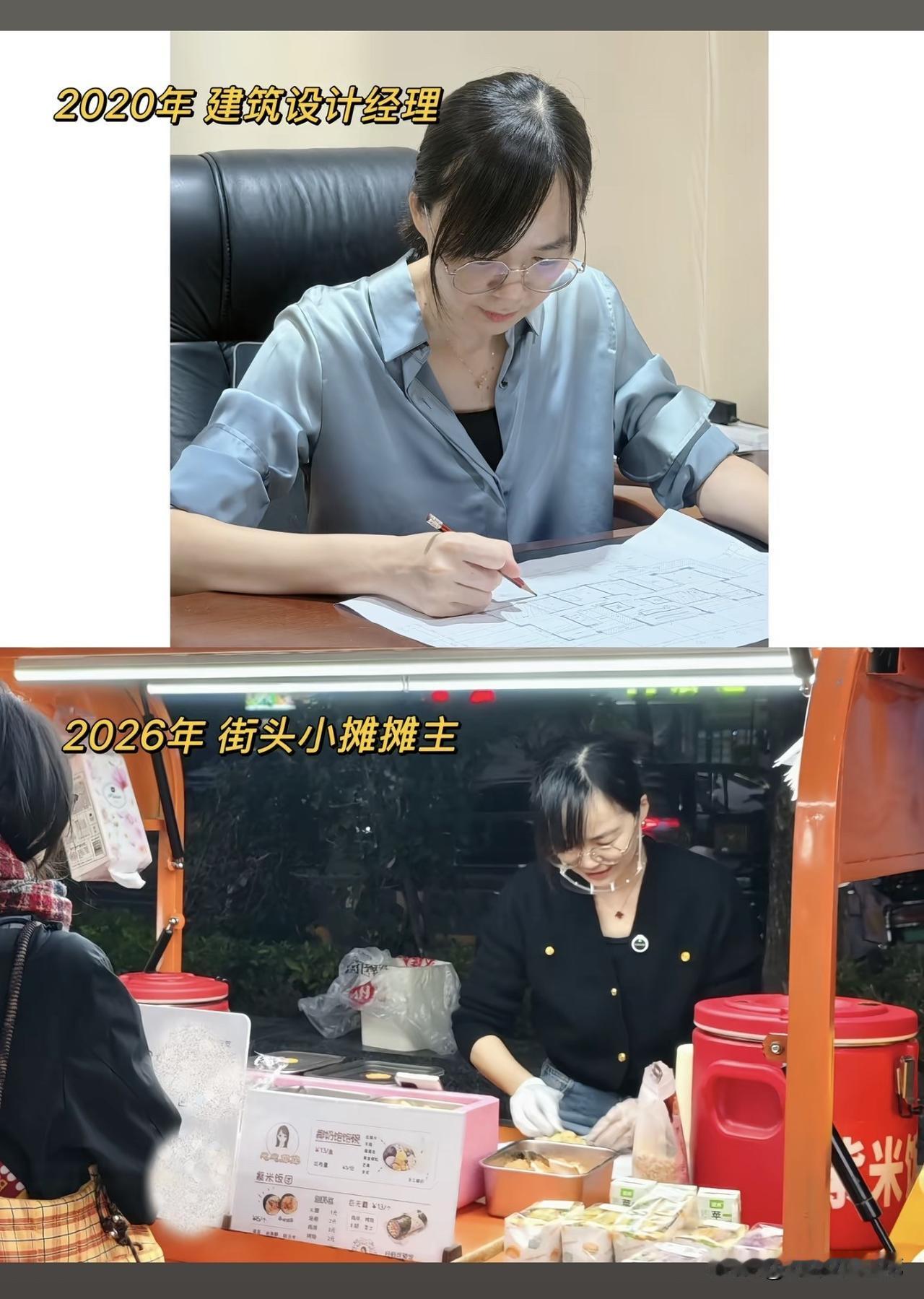 失业其实并不可怕，谁都有低谷的时候。最怕的就是受到打击之后，直接躺平一蹶不振。日