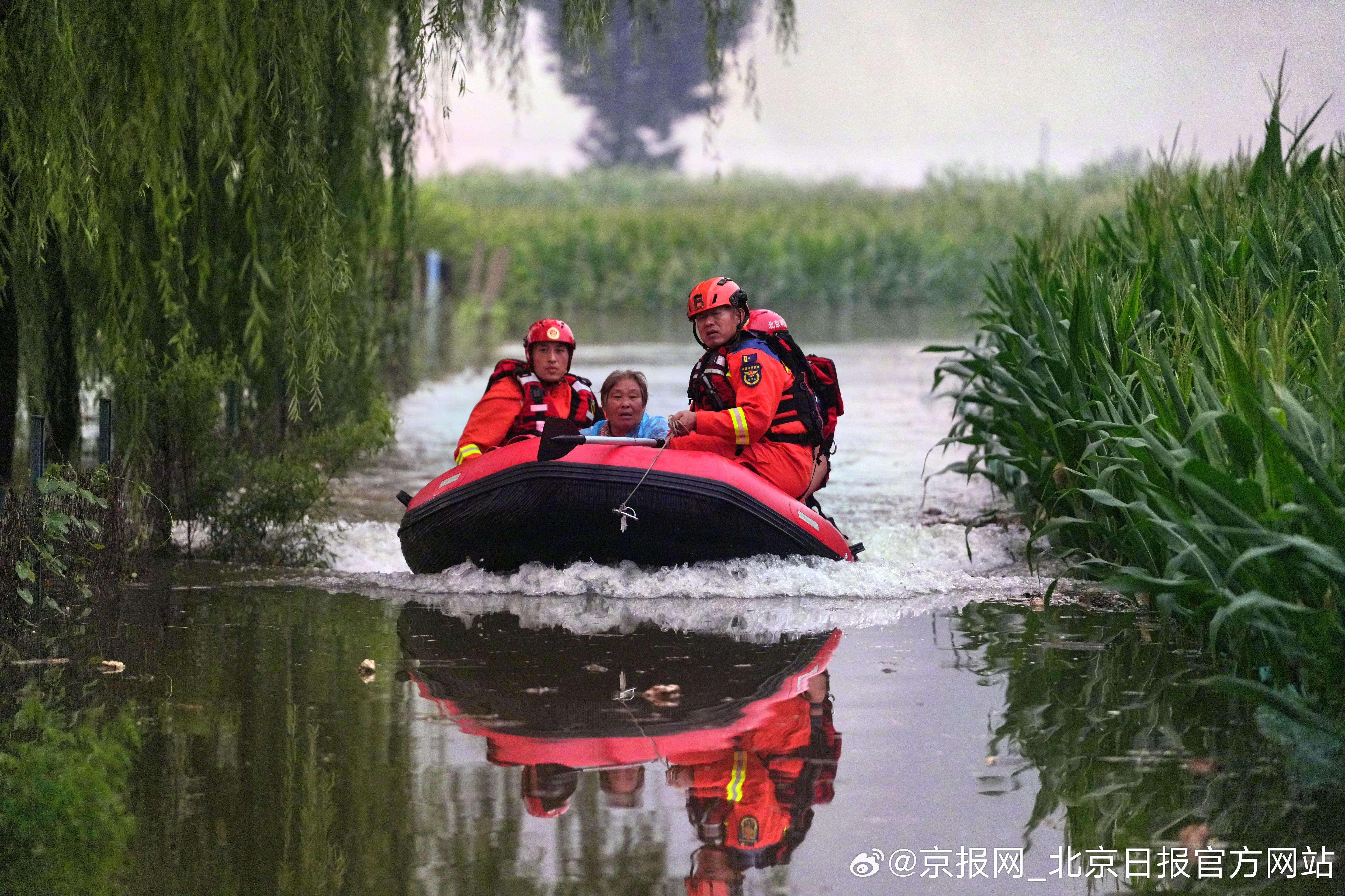 【暴雨中的147小时——北京市应对极端强降雨防汛救灾纪实】一场罕见的暴雨，以翻江