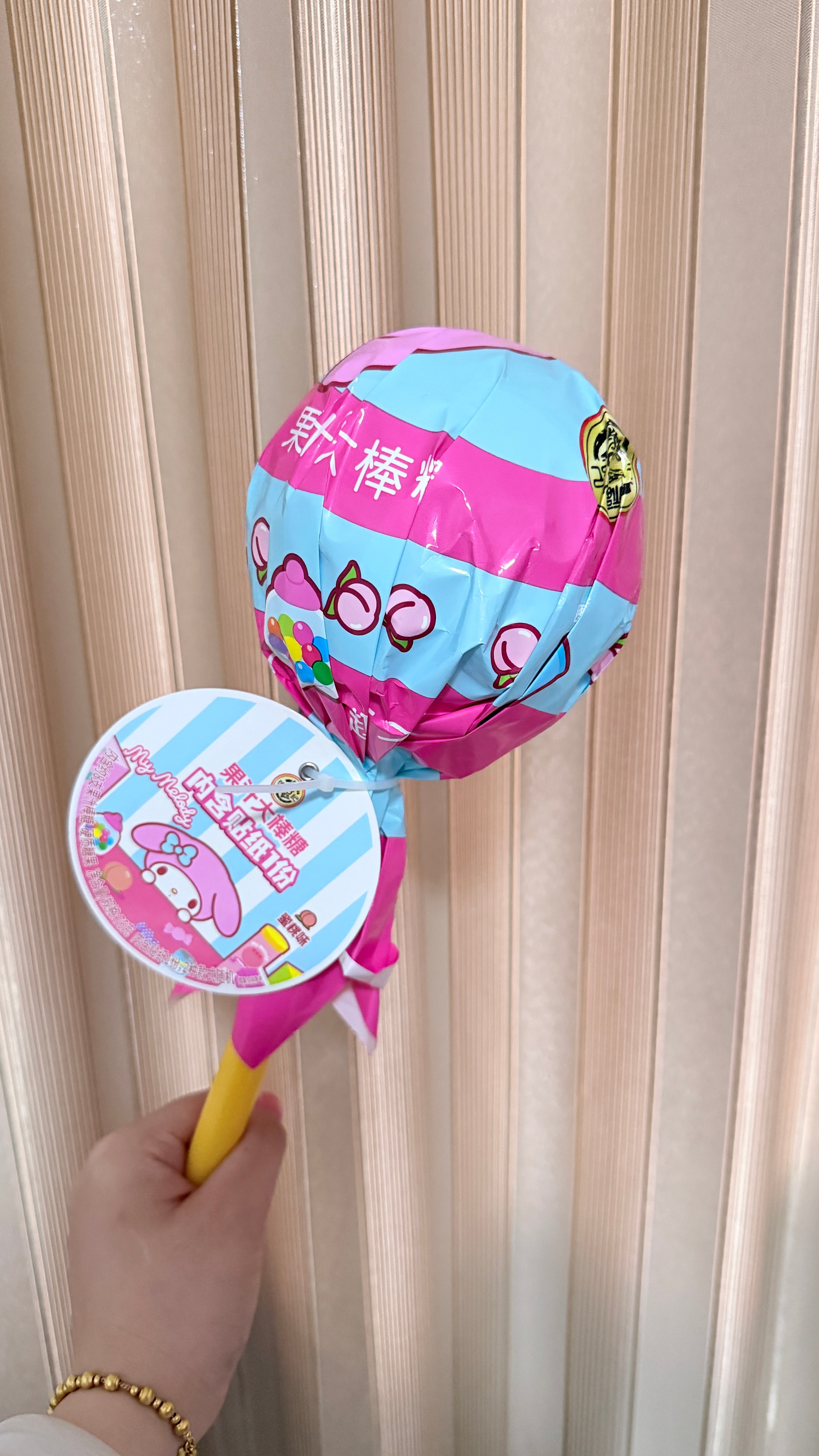 忘记啦嘿嘿超大棒棒糖🍭 