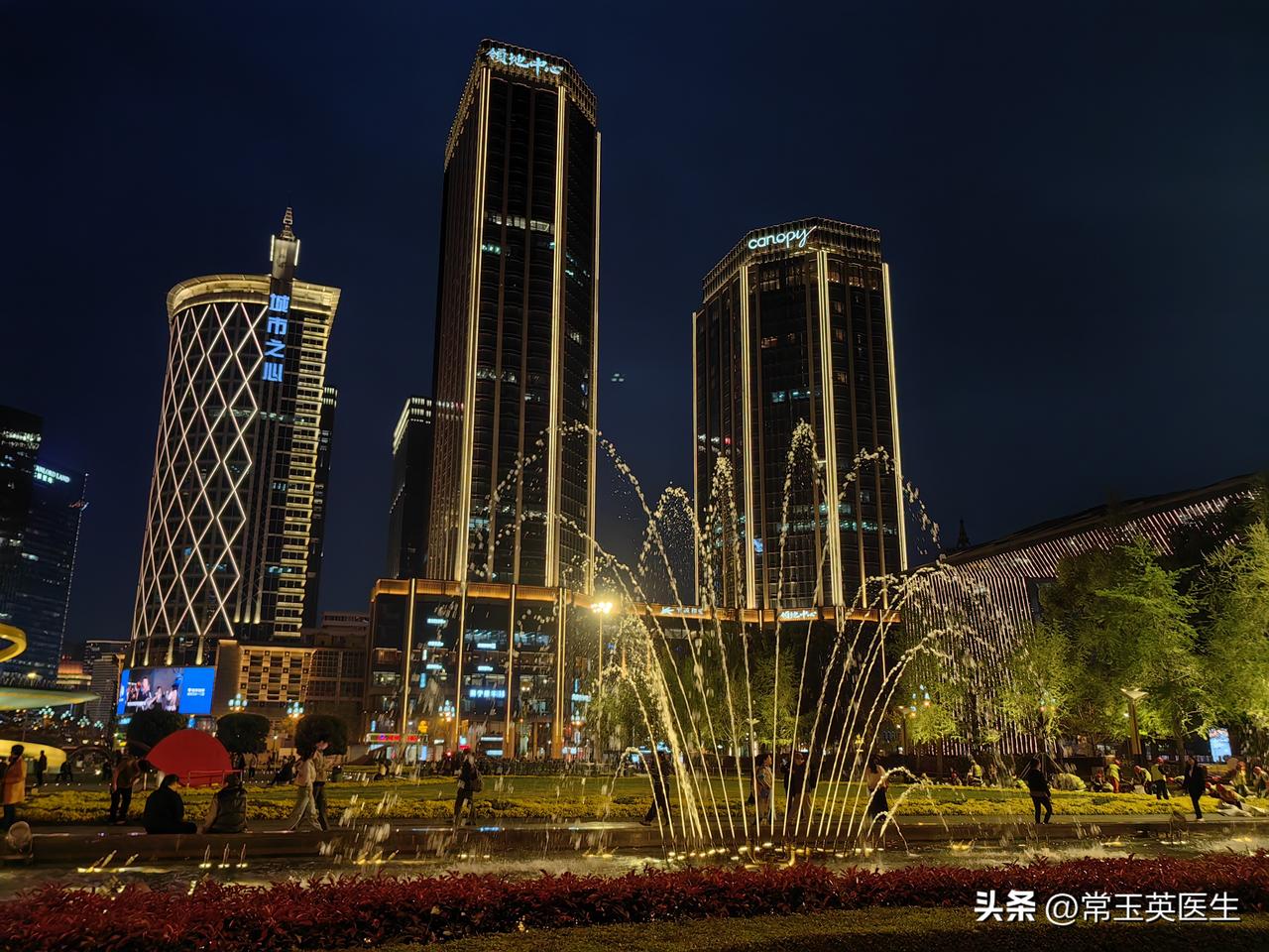 春日生活打卡季