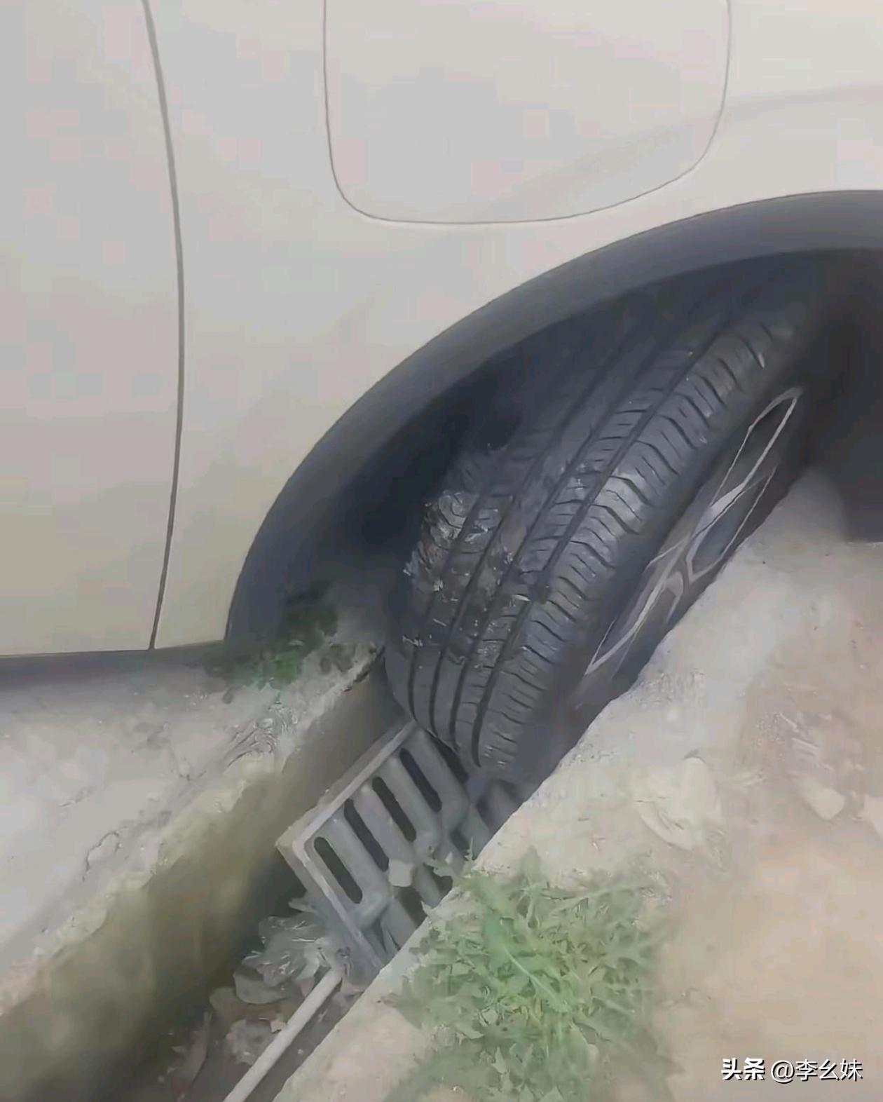 坏了怎么出来呀