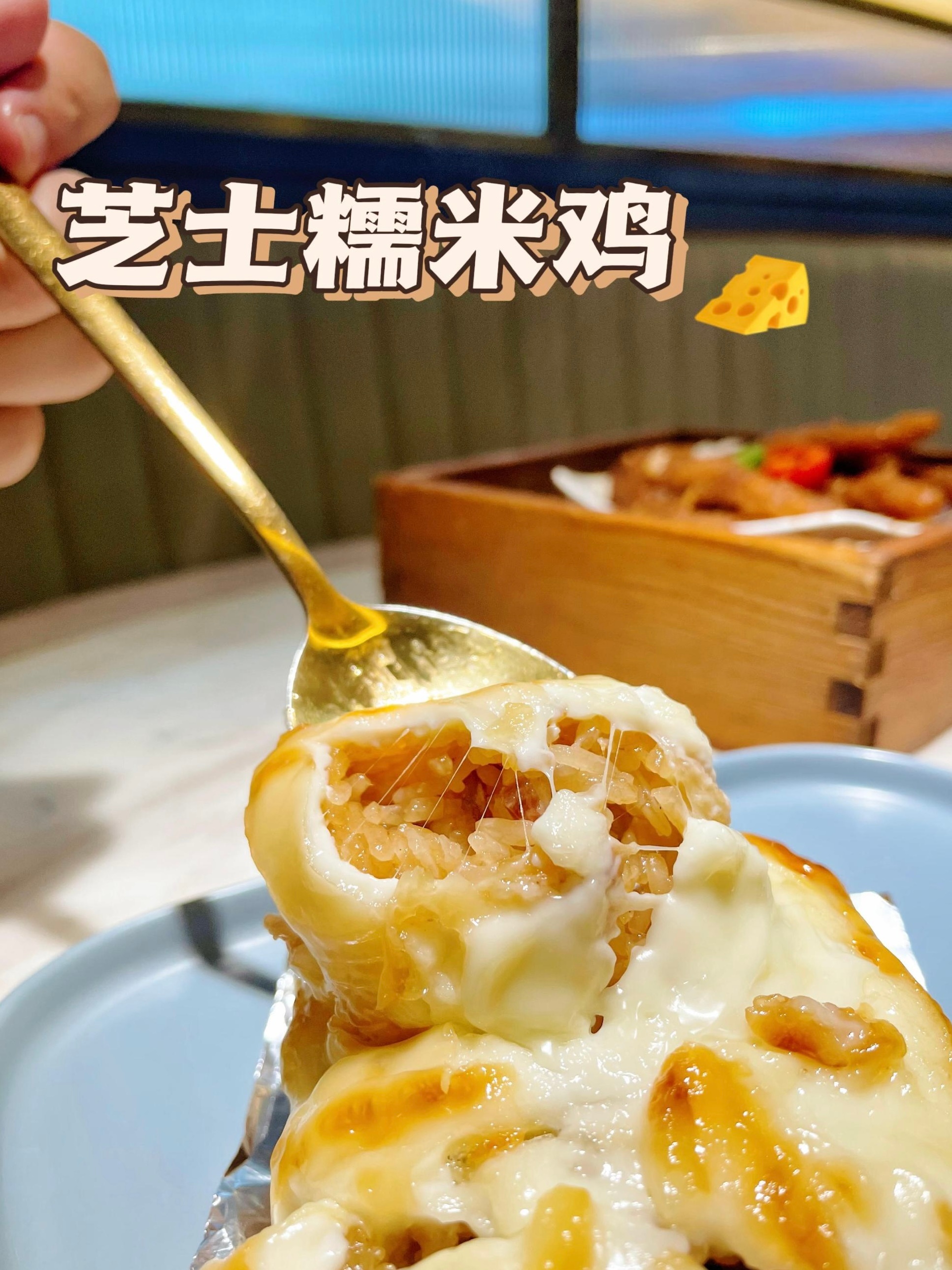 啊啊啊我真的要被馋住了！！当我知道了京东七鲜小厨会把家乡美食大赛的冠军菜上架，真