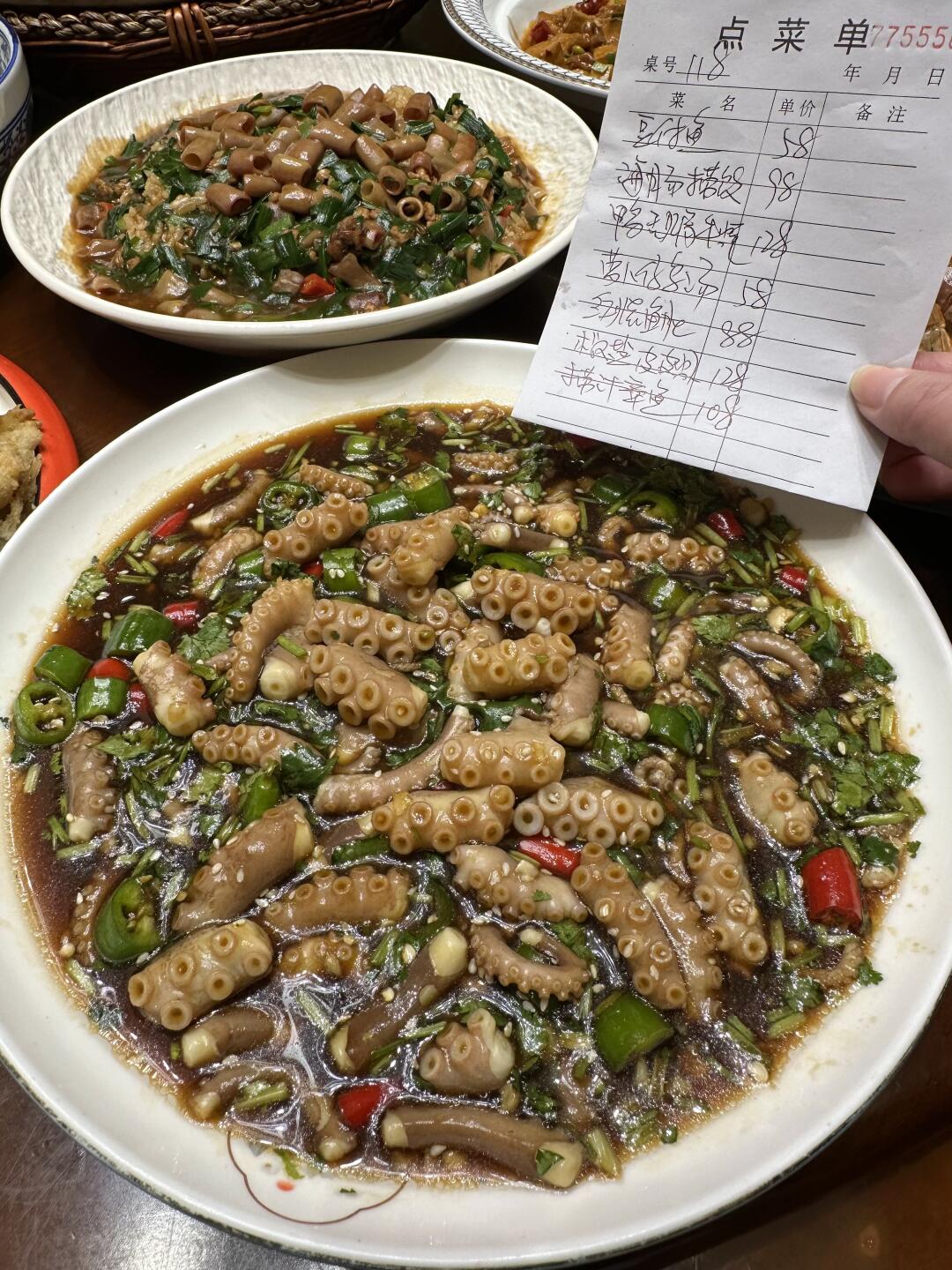 感谢陈赫…南京数一数二好吃的🥹🥹
