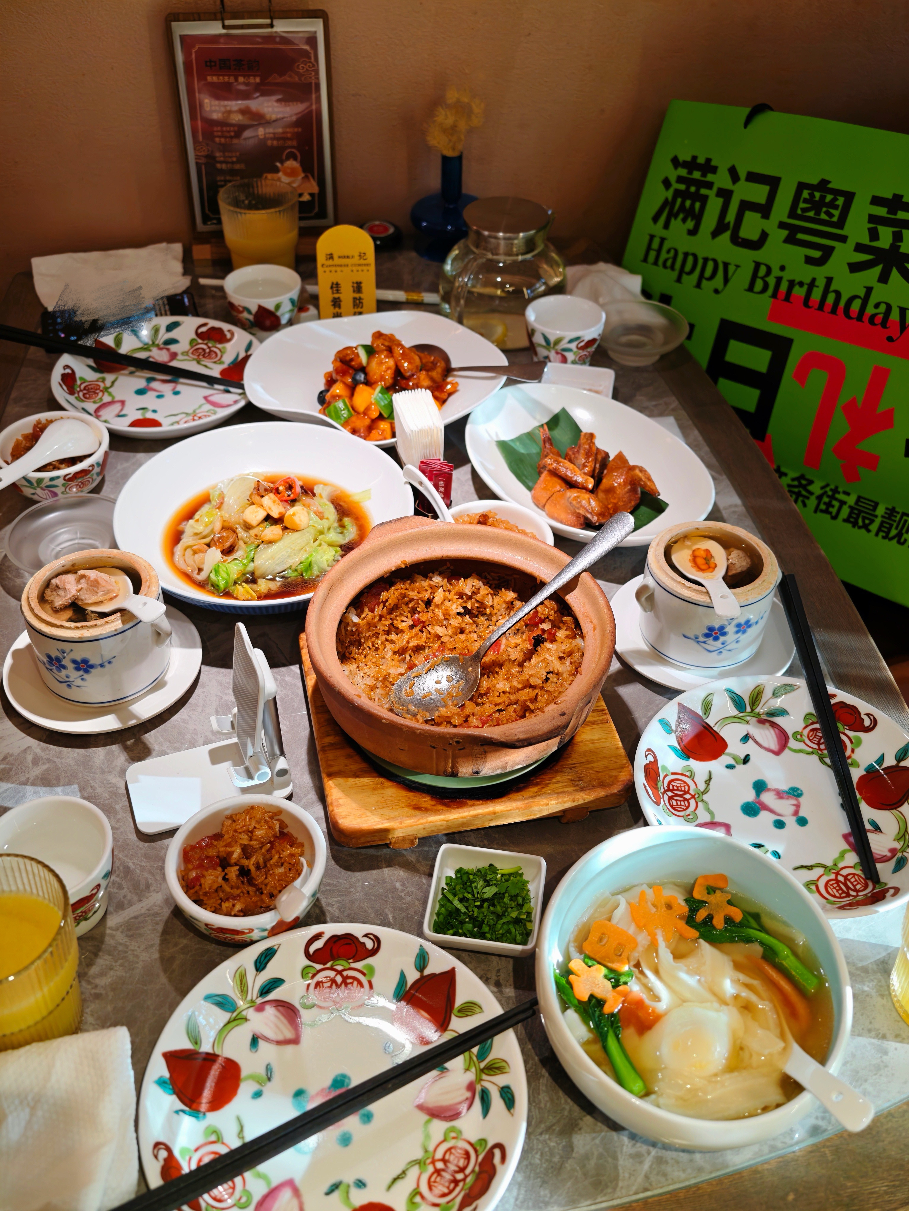 一岁一岁又一岁🎂 ​​​