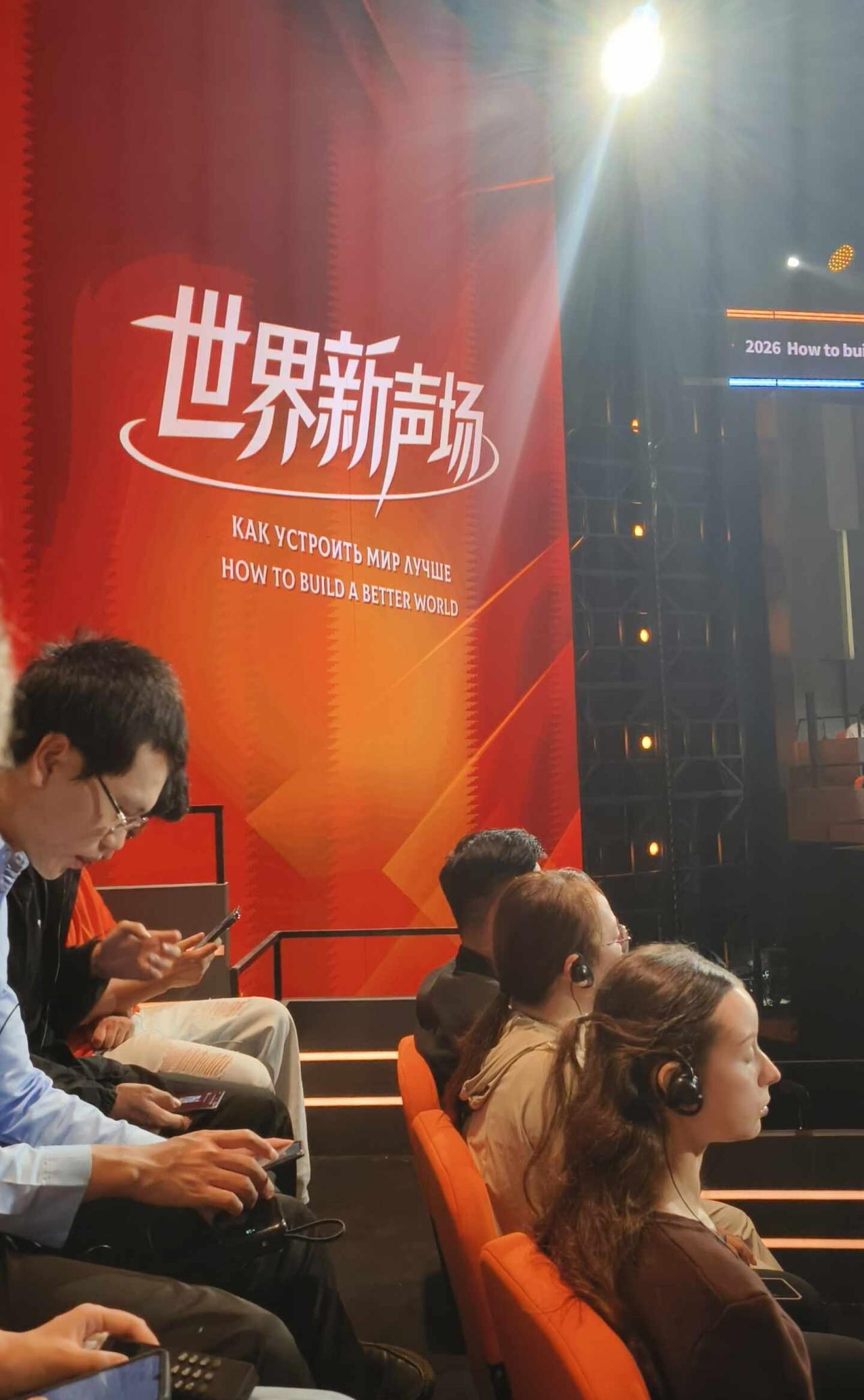 🎤开盲盒体验3之世界新声场，发现你！
[马上转运][马上转运]其实今天一开始就