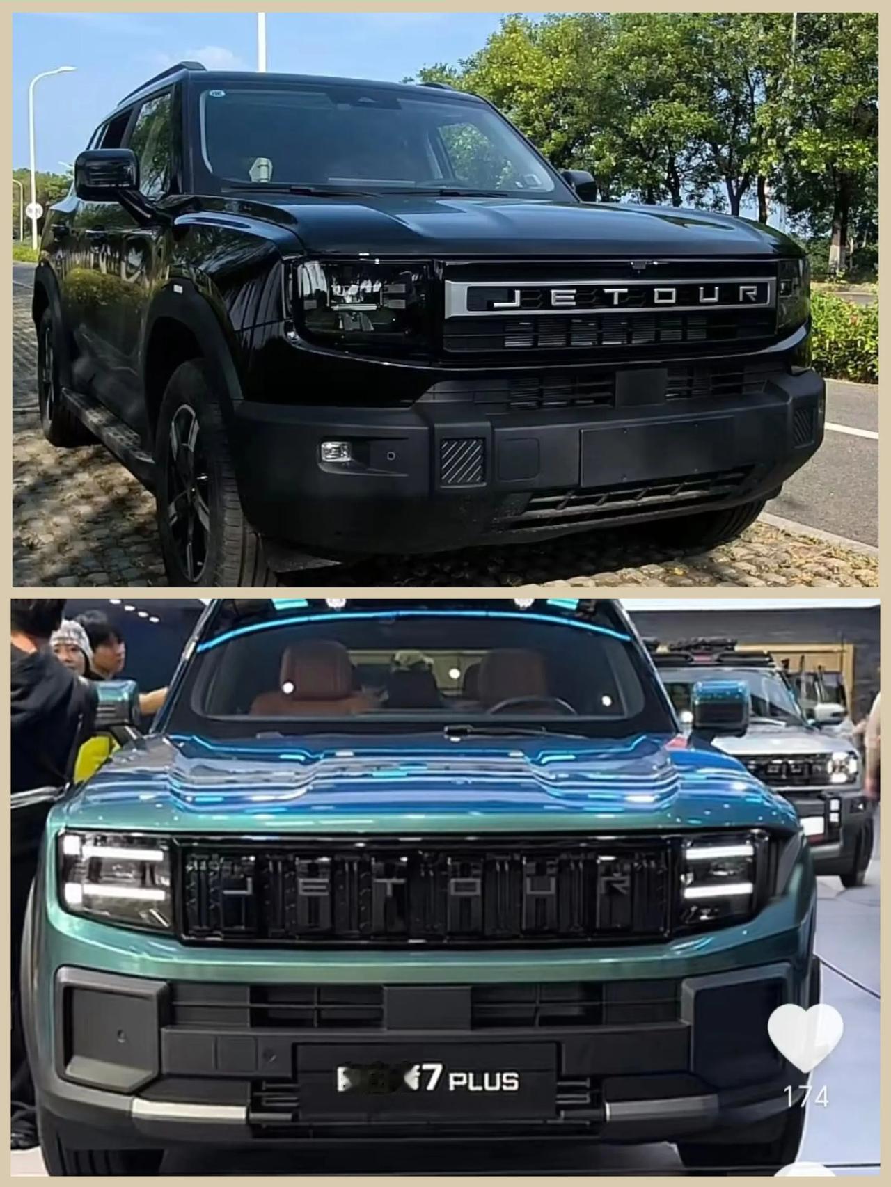 2026北京车展上，捷途展台围满了人，大家争着看的正是最新亮相的自由者。这台车走