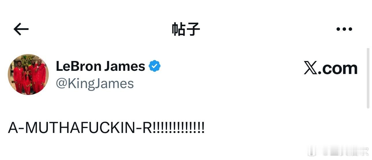 里夫斯绝杀森林狼，詹姆斯发推爆粗：“A-（MotherFxxking）-R！！！